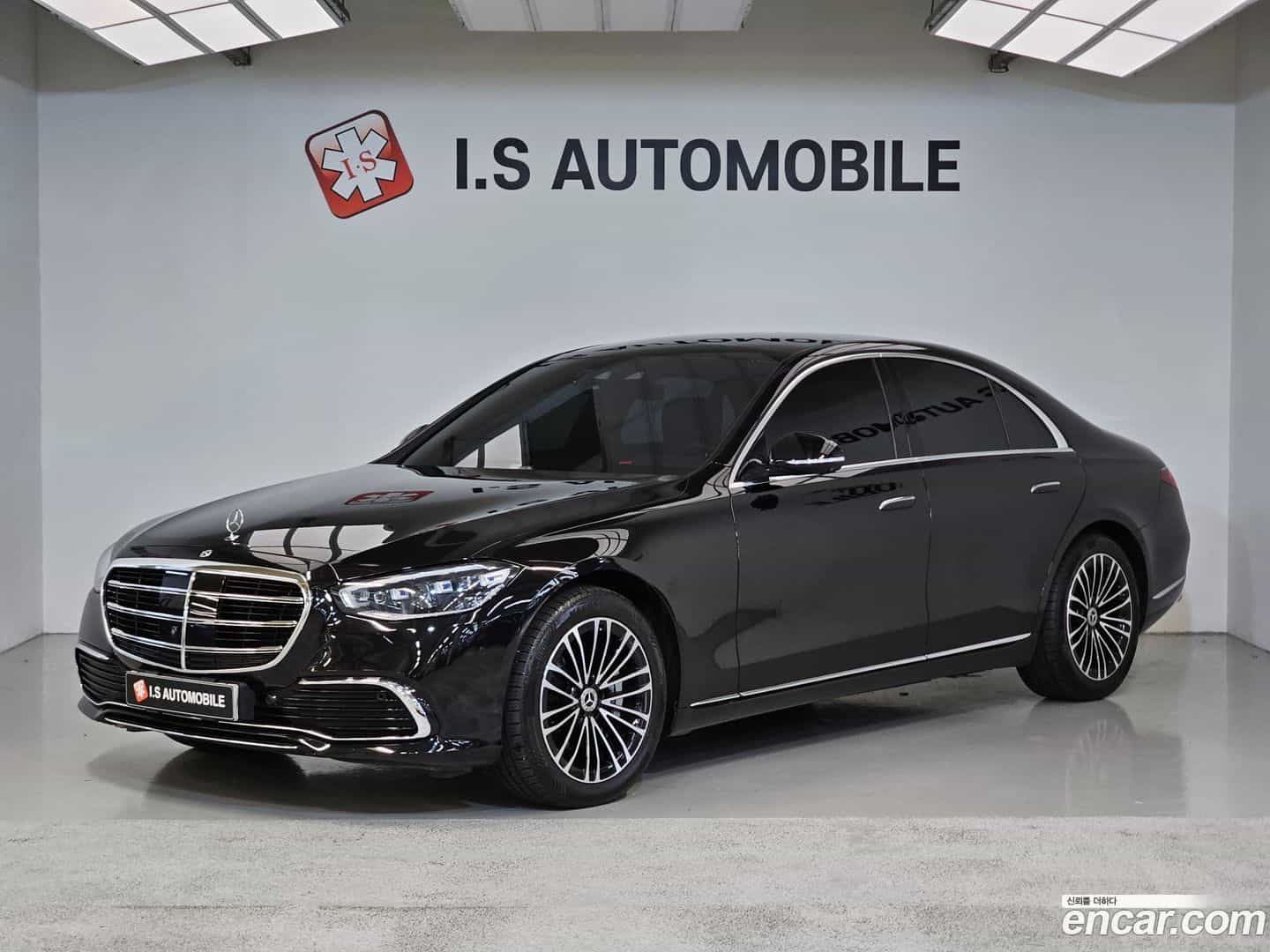 S-Class Mercedes-Benz 2022.11-OUTER-001