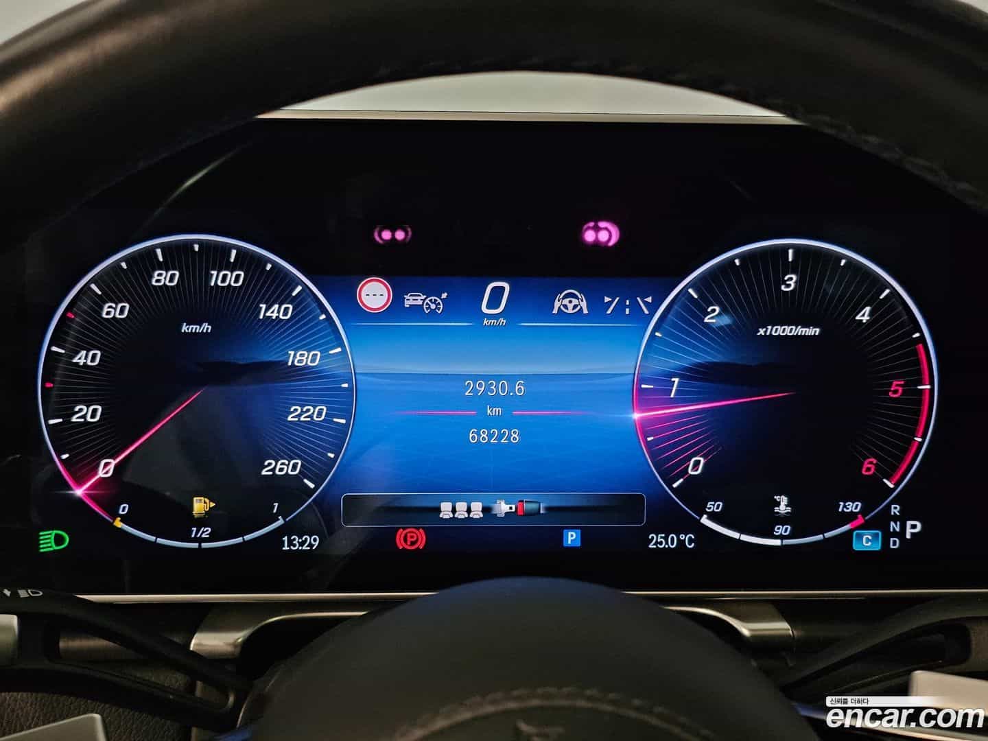 S-Class Mercedes-Benz 2022.11-OUTER-005