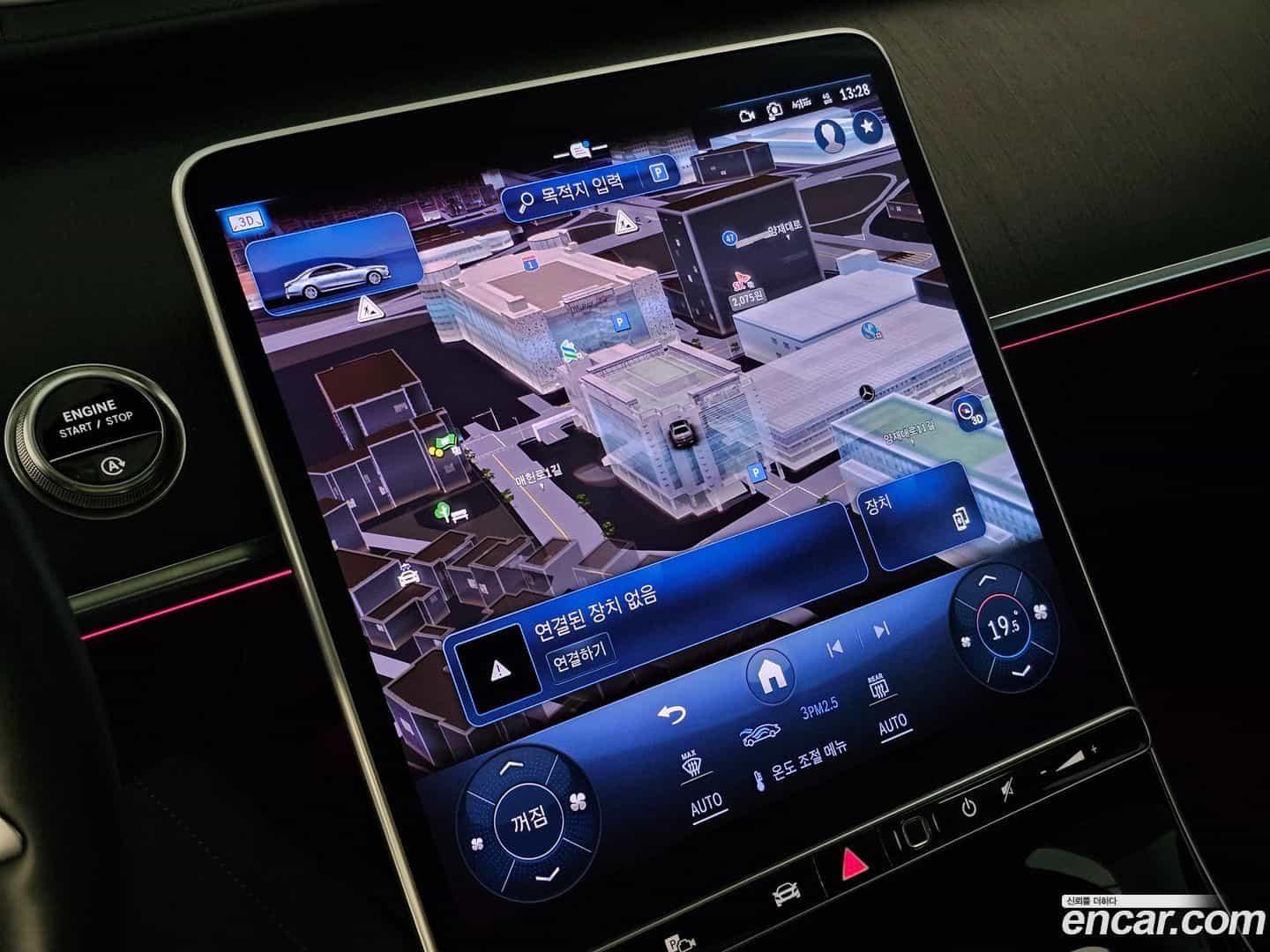 S-Class Mercedes-Benz 2022.11-OPTION-017