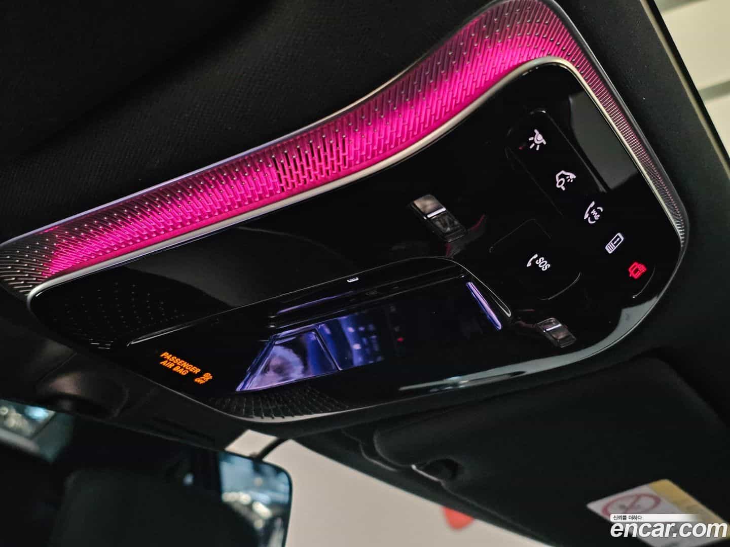 S-Class Mercedes-Benz 2022.11-OPTION-020