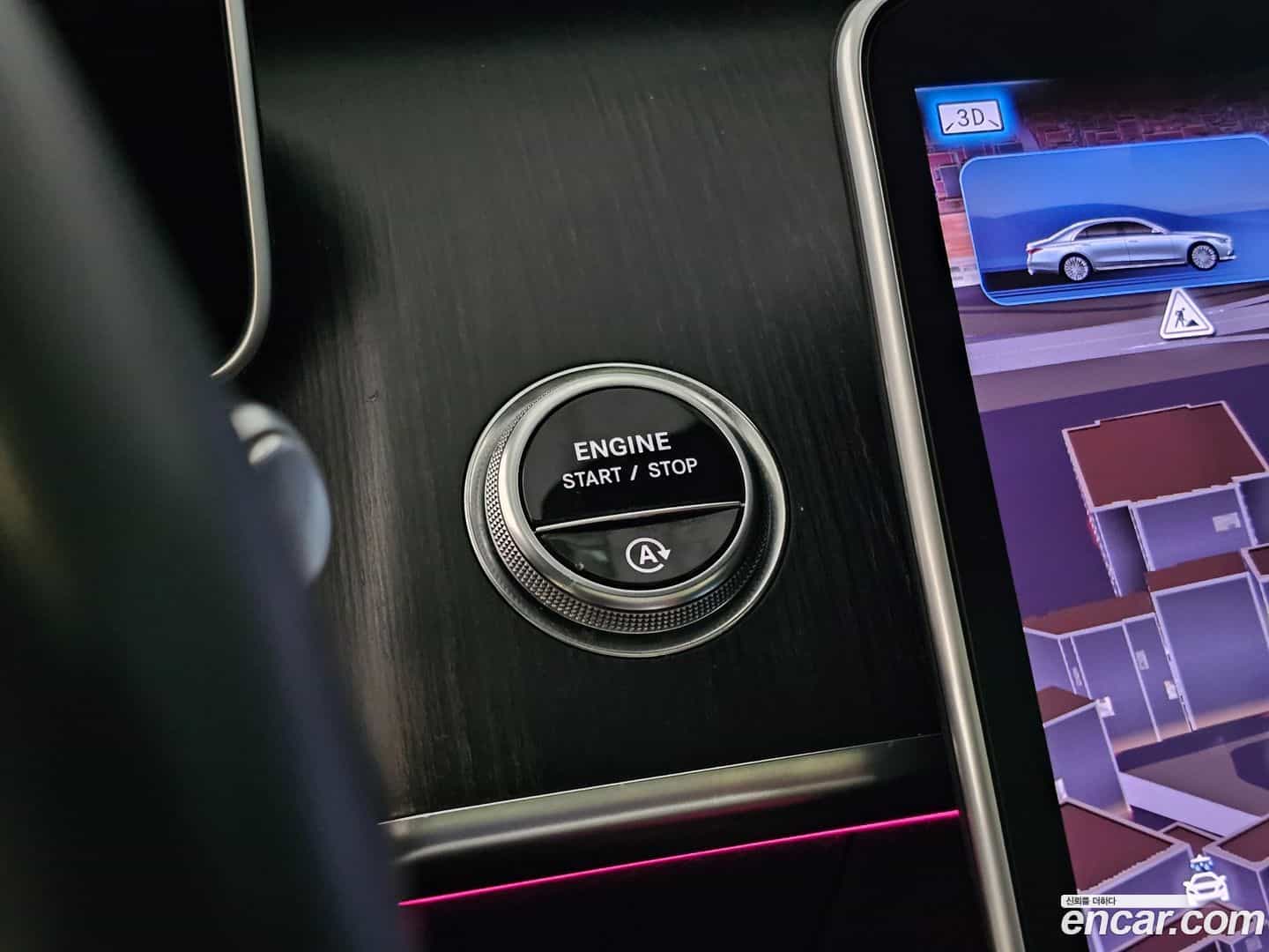 S-Class Mercedes-Benz 2022.11-OPTION-021