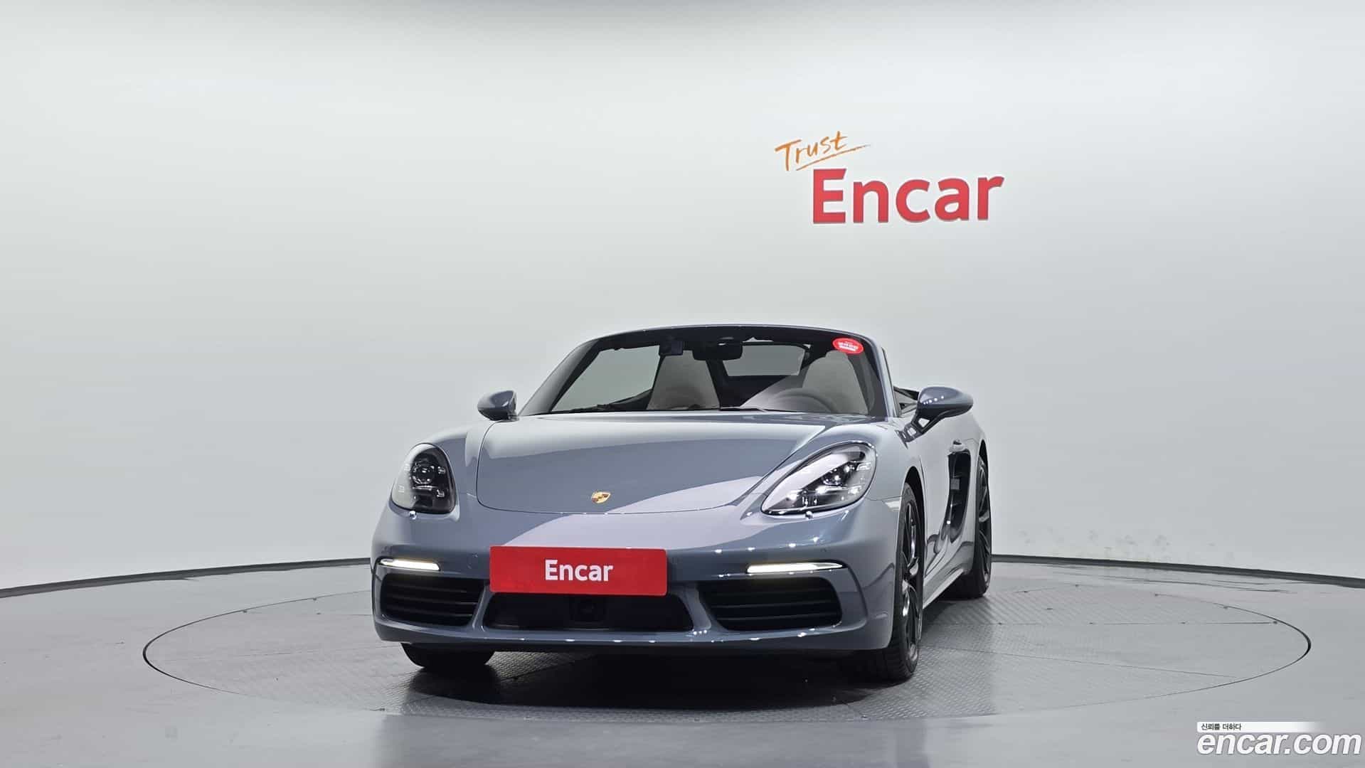 718 Porsche 2017.3-OUTER-003