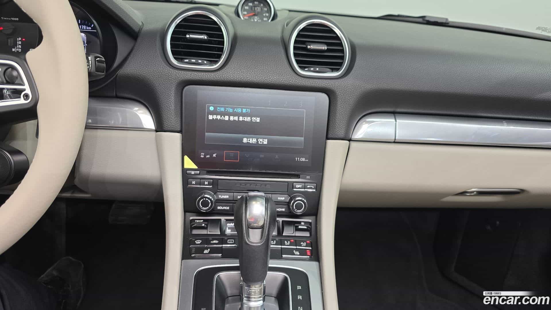 718 Porsche 2017.3-OPTION-016