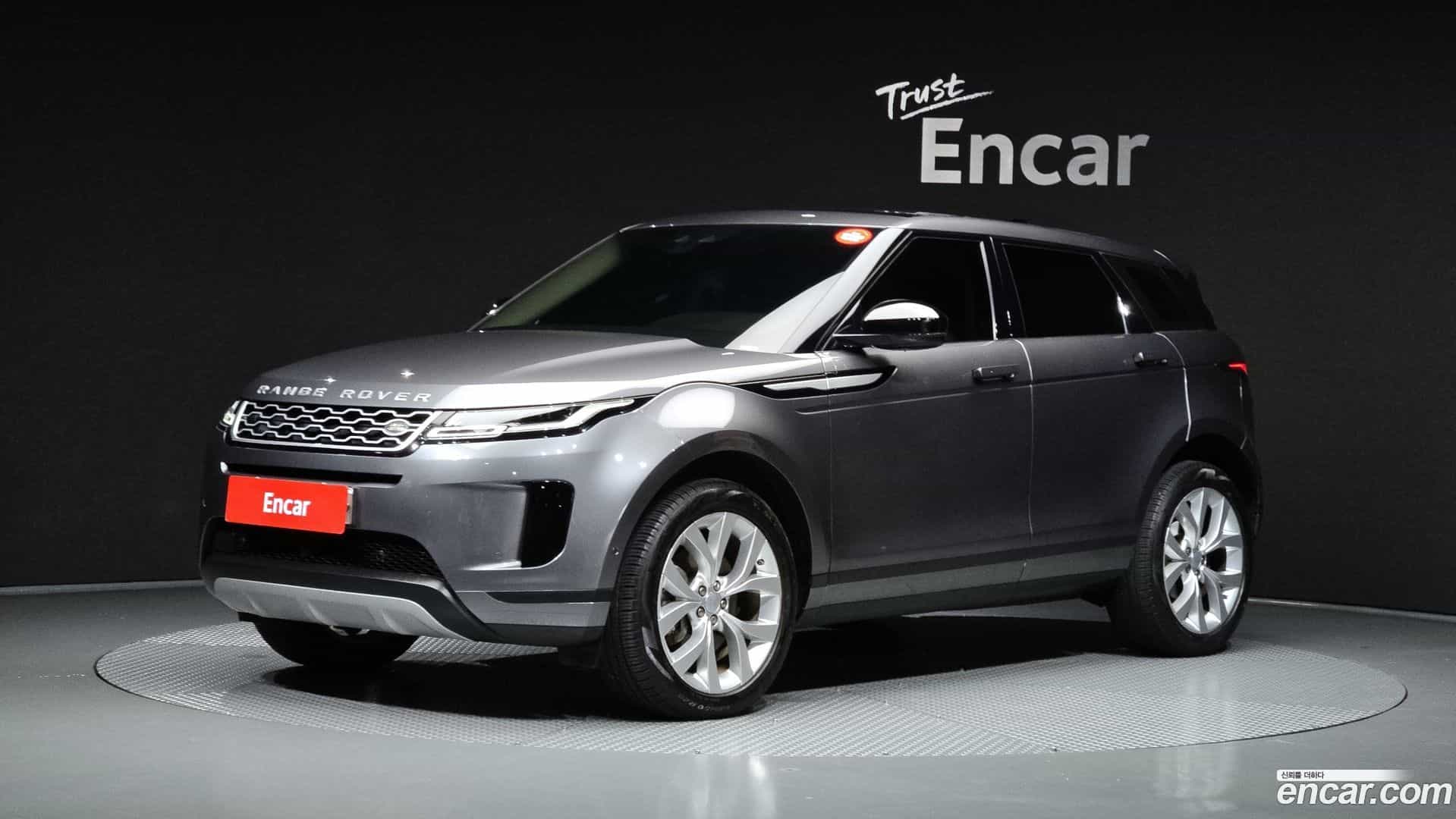 Range Rover Evoque Land Rover 2020.5-OUTER-001