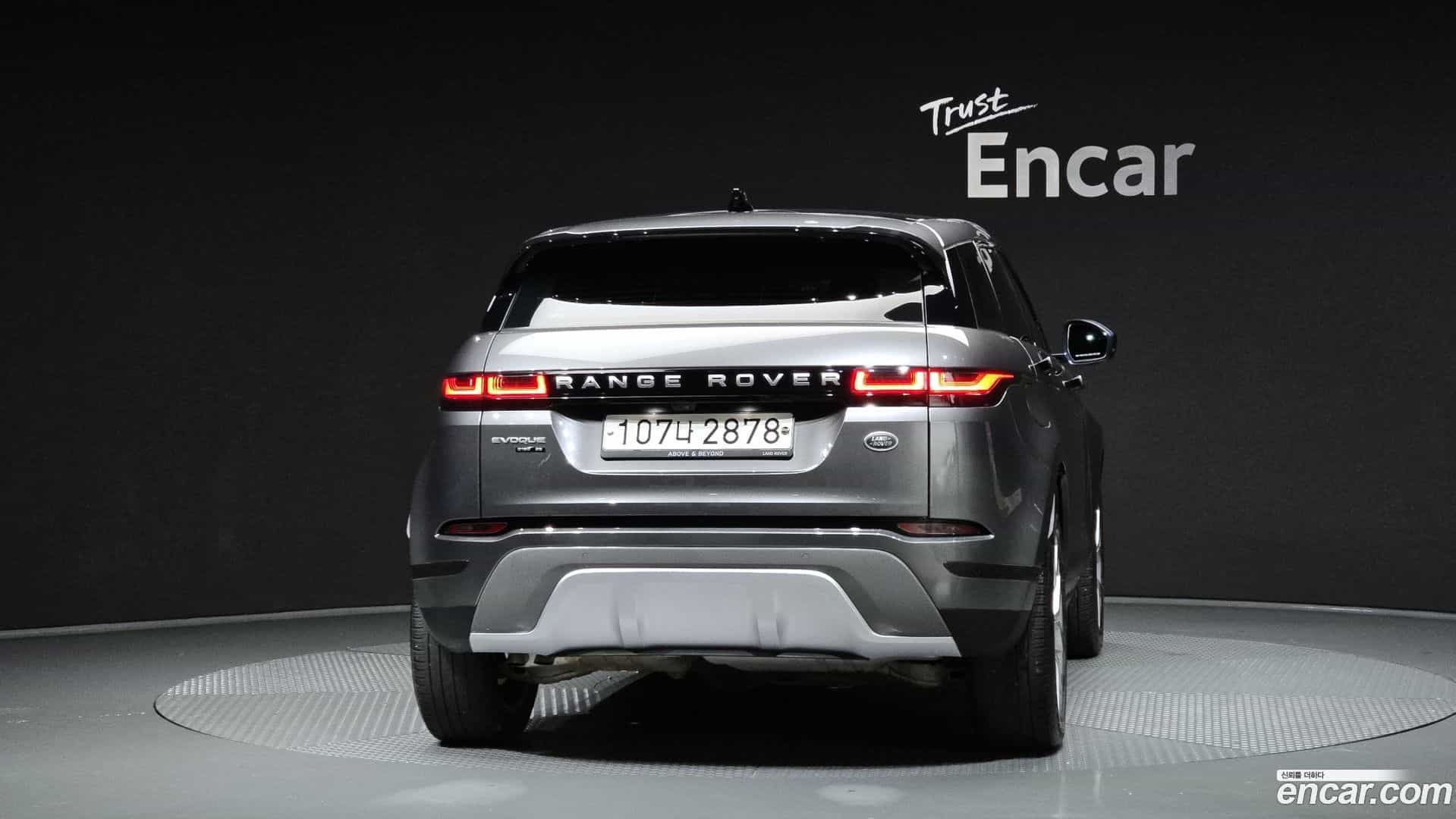 Range Rover Evoque Land Rover 2020.5-OUTER-004