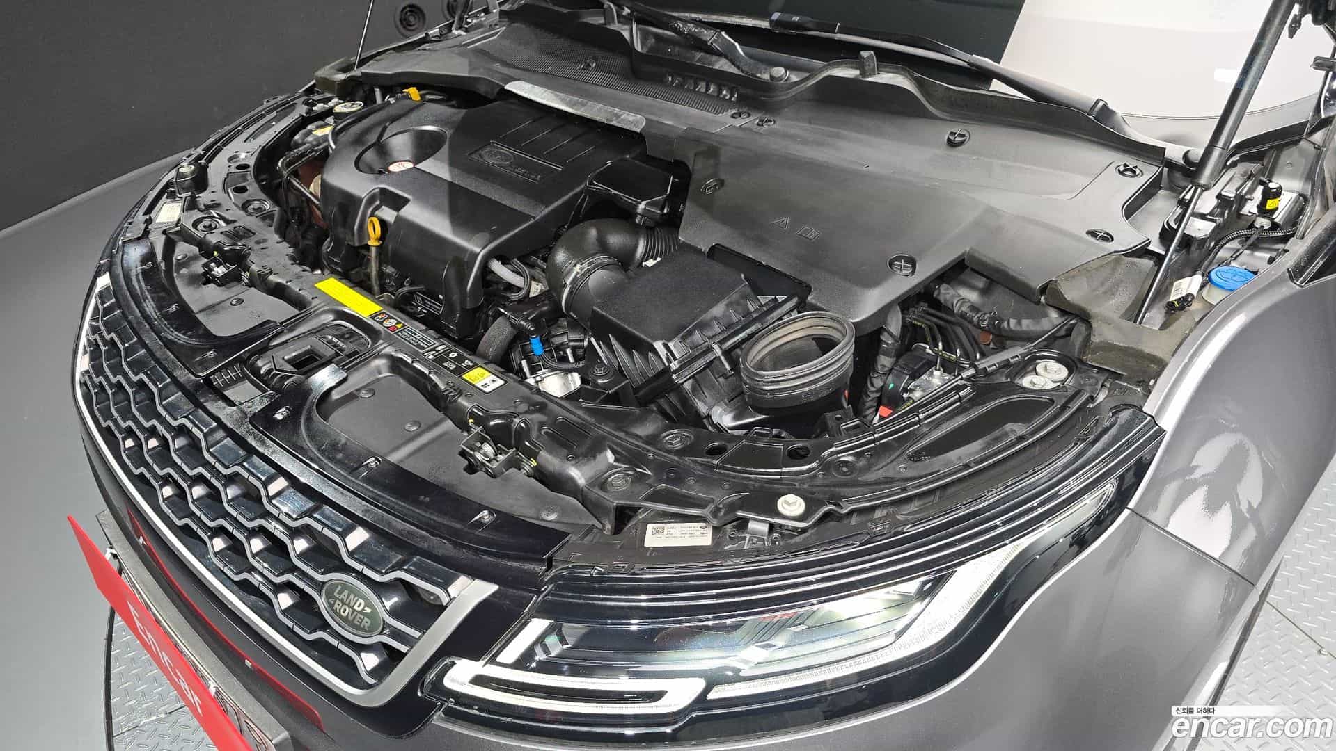 Range Rover Evoque Land Rover 2020.5-OUTER-006