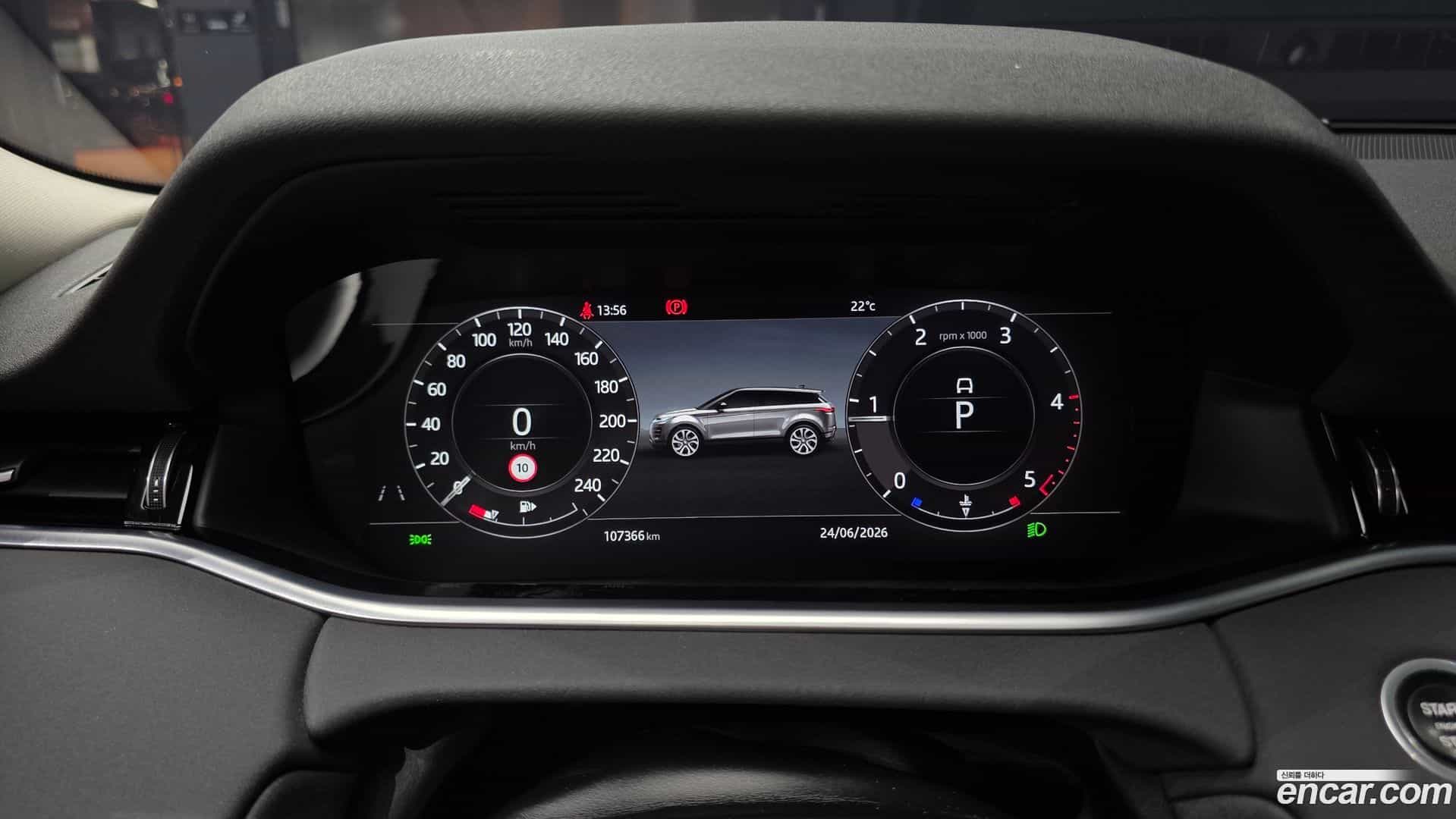 Range Rover Evoque Land Rover 2020.5-INNER-008