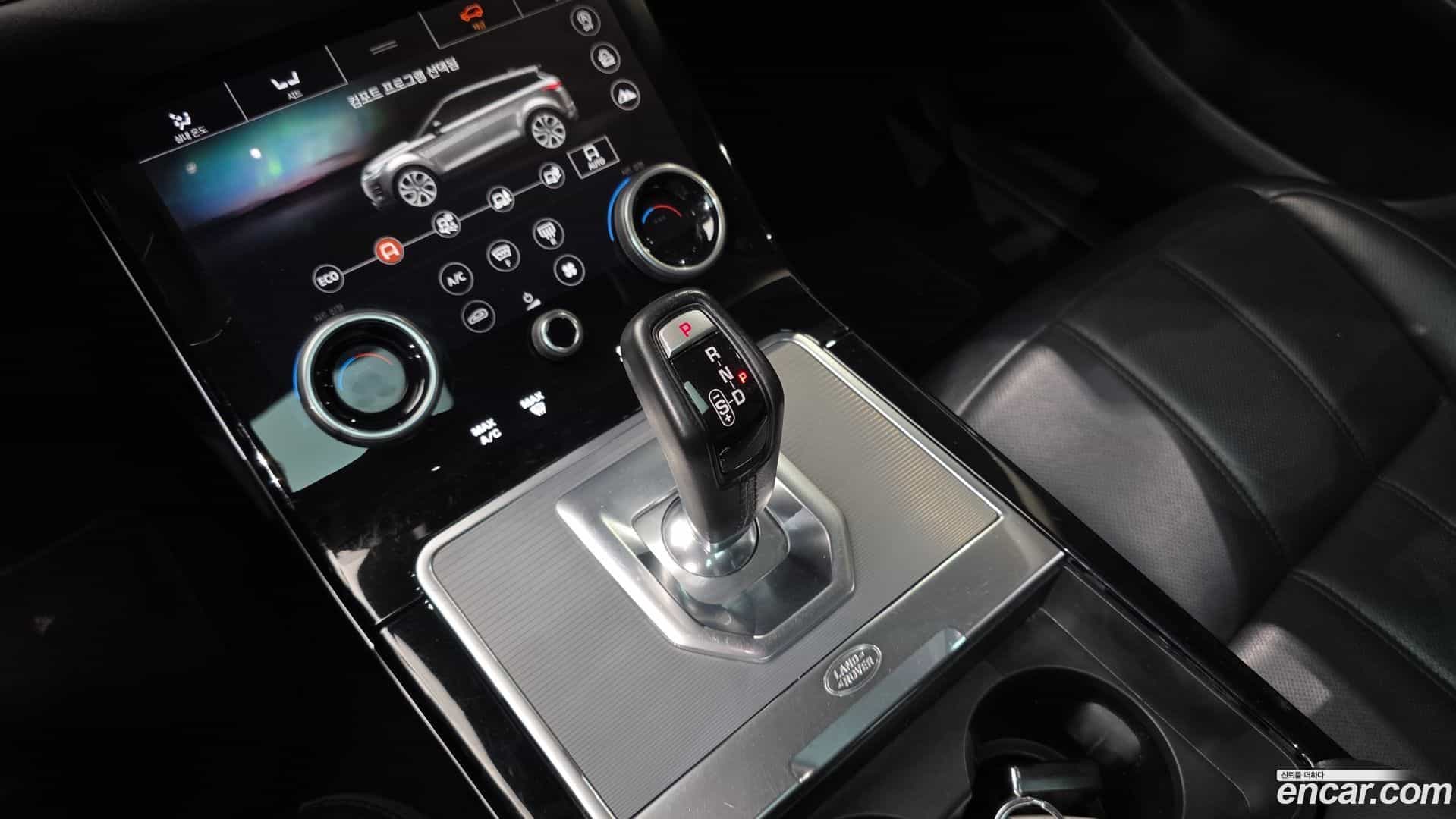 Range Rover Evoque Land Rover 2020.5-INNER-009