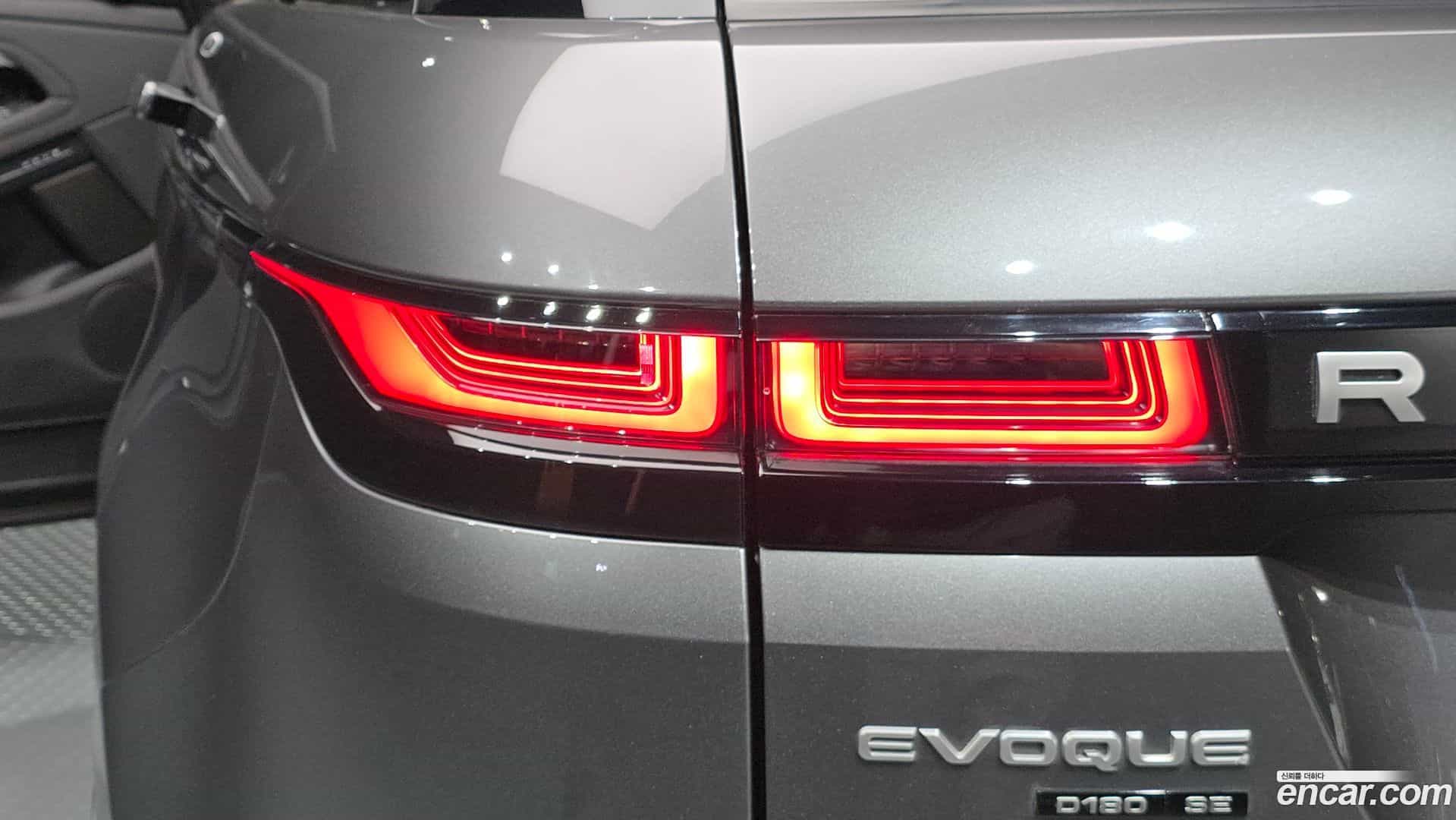 Range Rover Evoque Land Rover 2020.5-OUTER-033