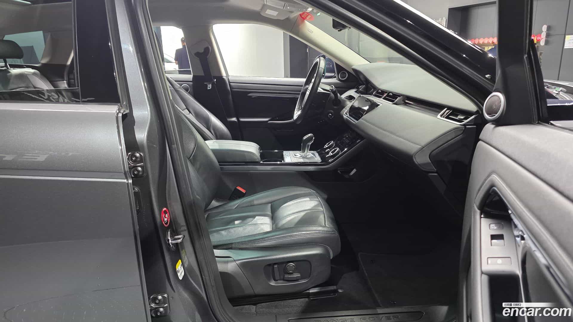 Range Rover Evoque Land Rover 2020.5-INNER-036