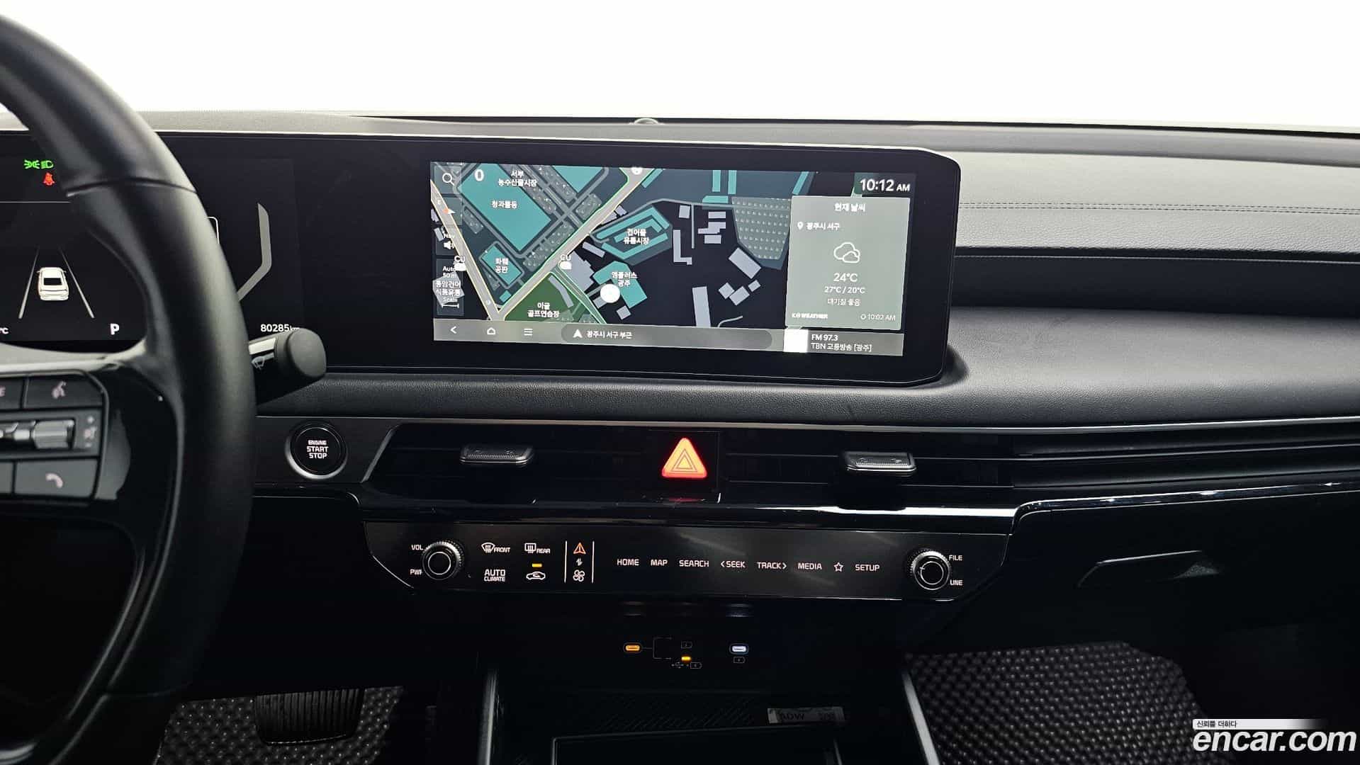 K8 Kia 2024.10-OPTION-017