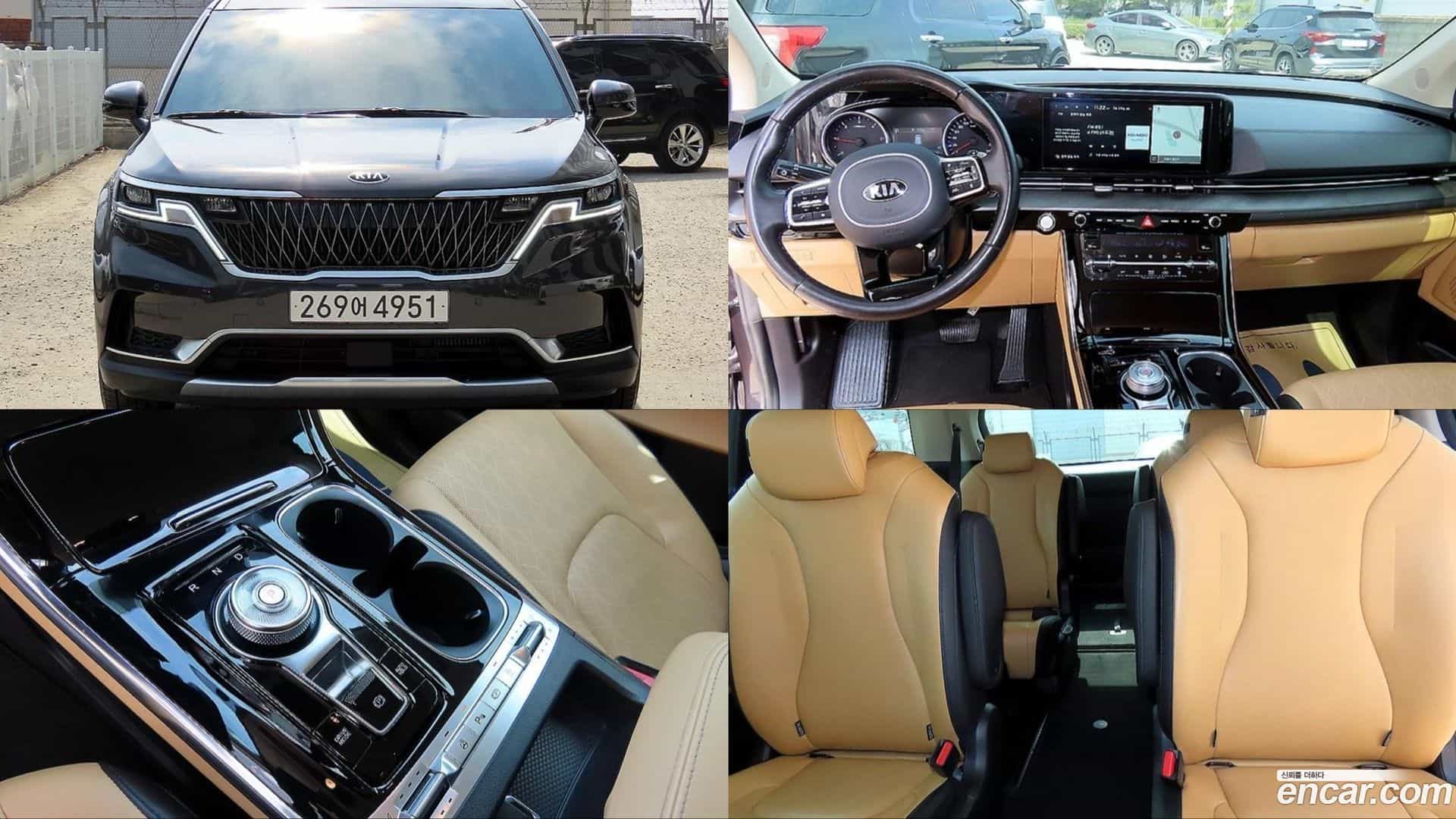 Canival Kia 2020.11-OUTER-001