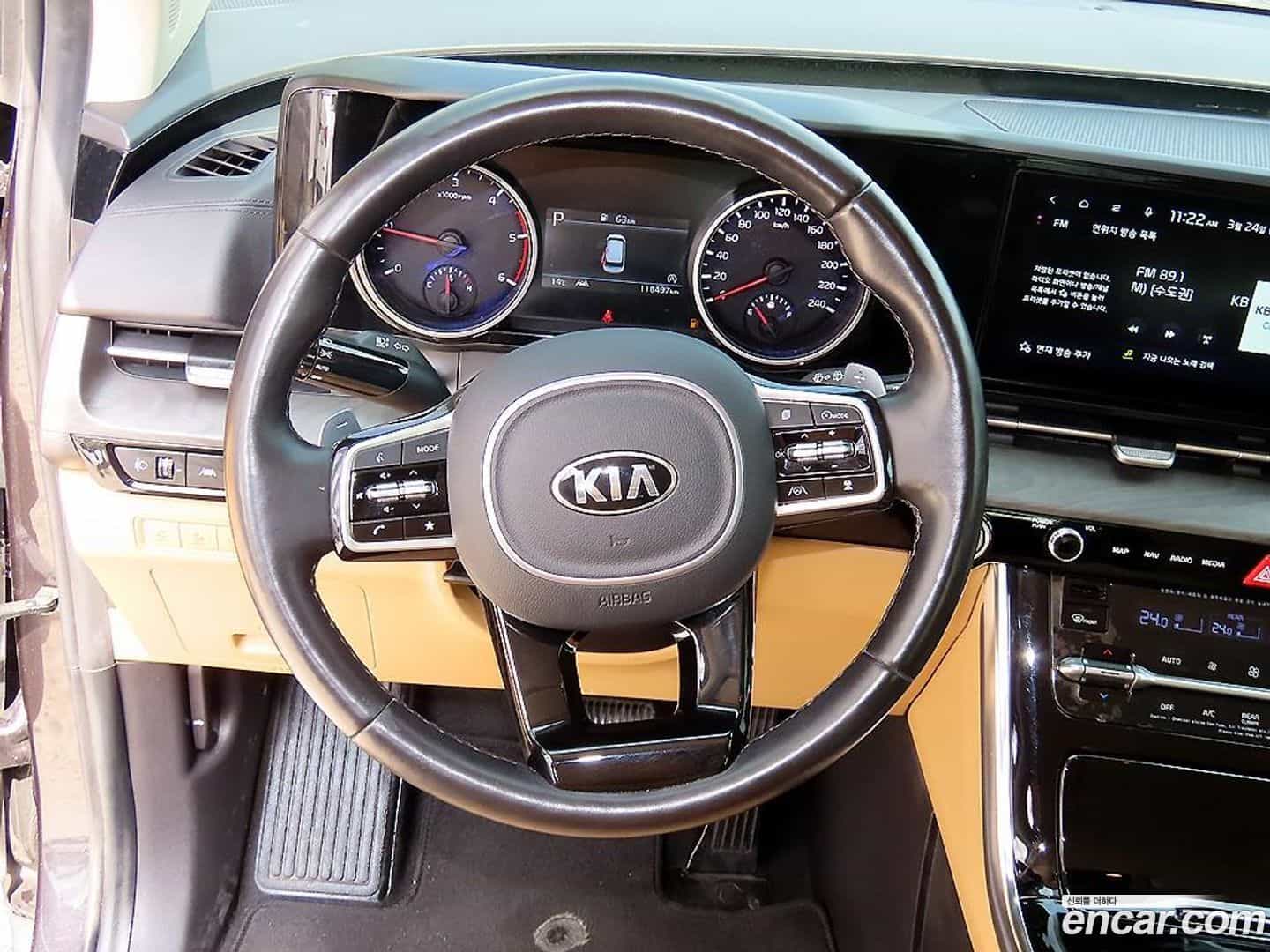 Canival Kia 2020.11-INNER-009