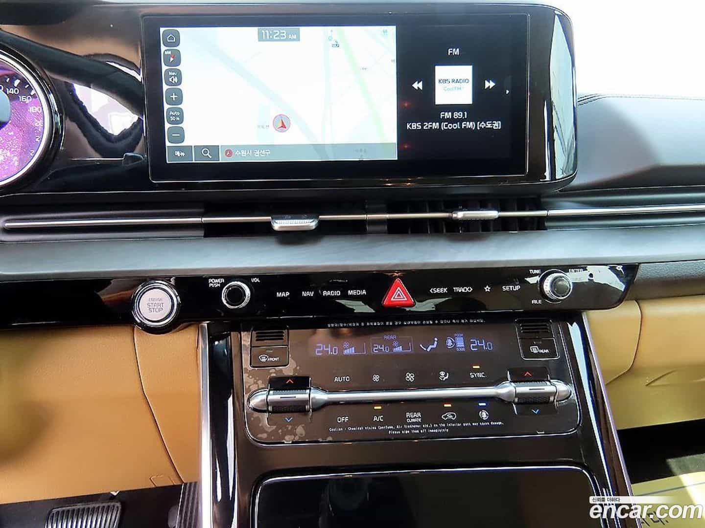 Canival Kia 2020.11-OPTION-018