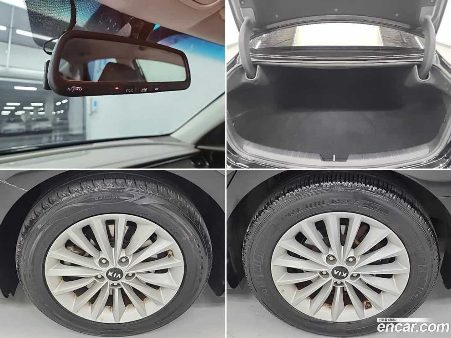 K7 Kia 2016.3-OUTER-005