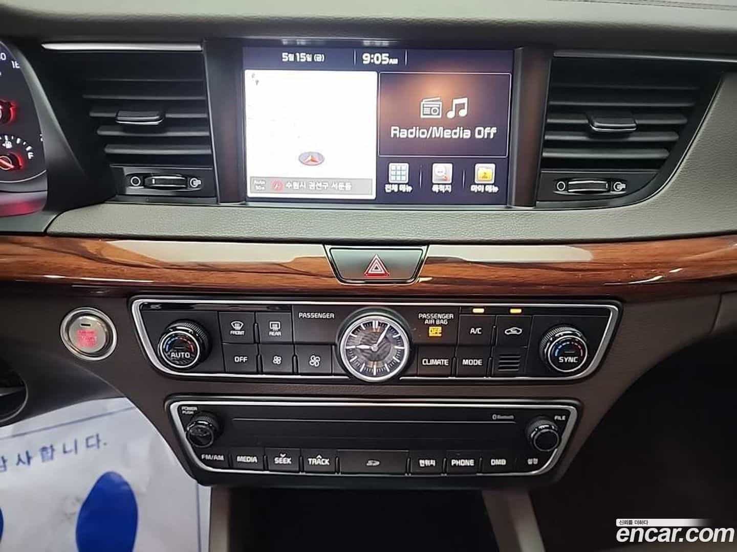 K7 Kia 2016.3-OPTION-023