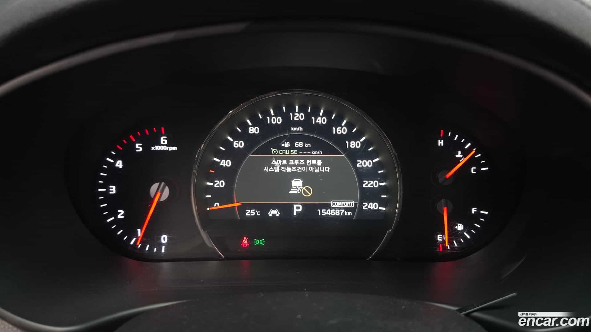 Sorento Kia 2017.8-INNER-008
