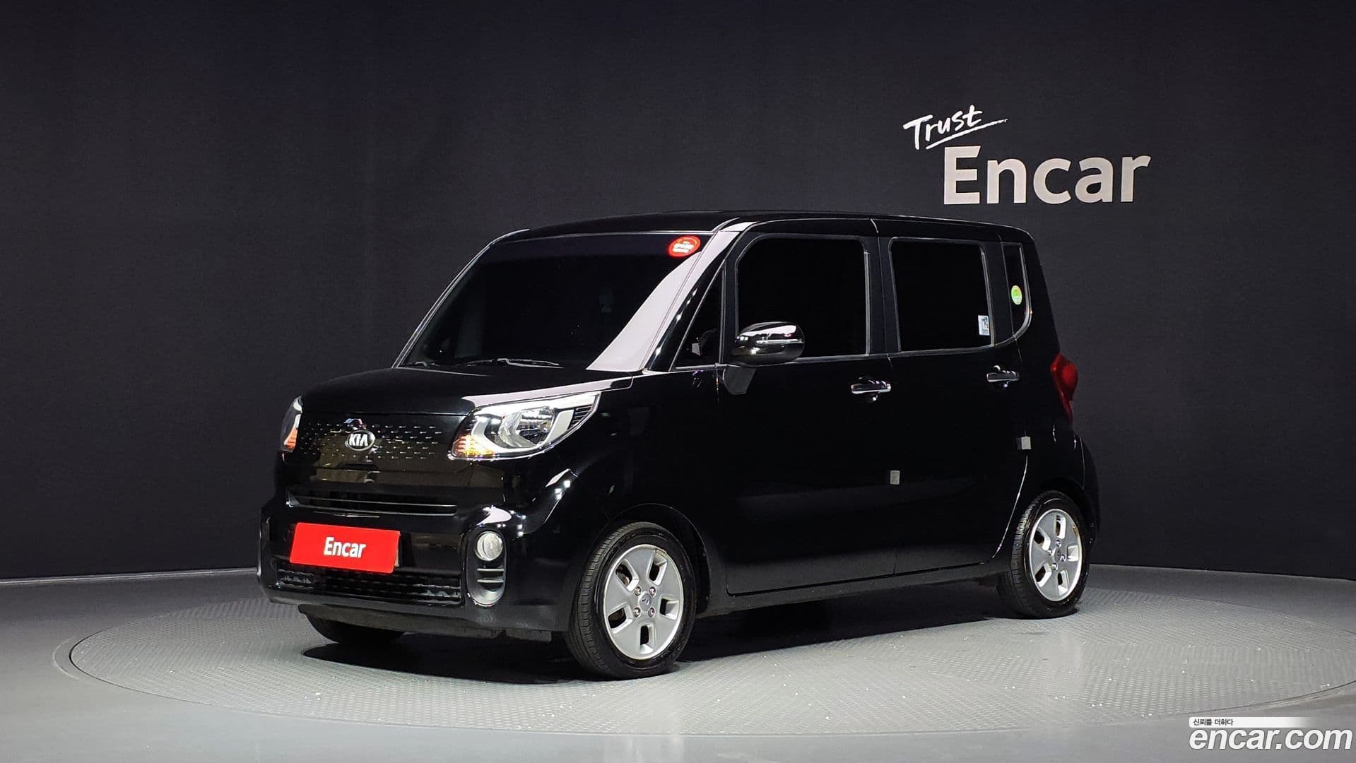 Main__Slider__Photo:RAY Kia 2019.2-0