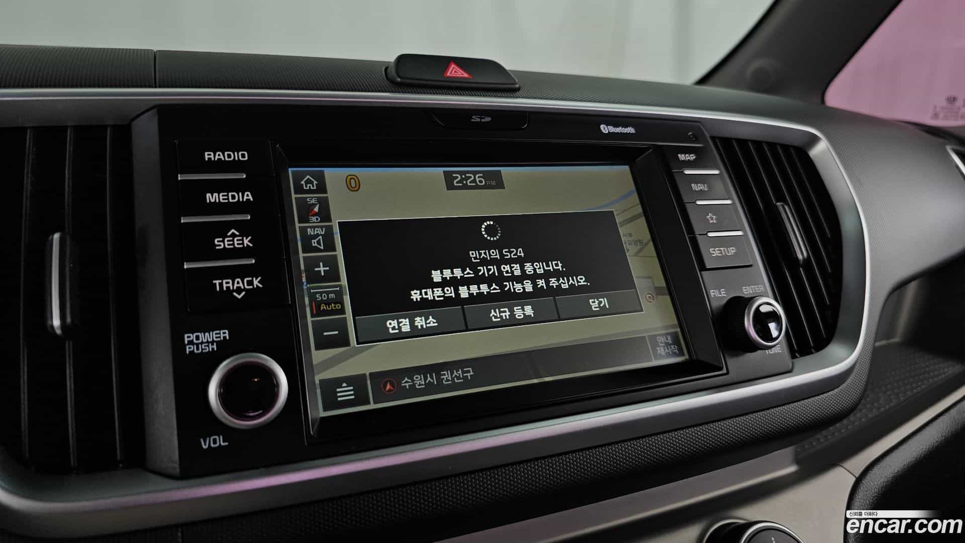 RAY Kia 2019.2-OPTION-042