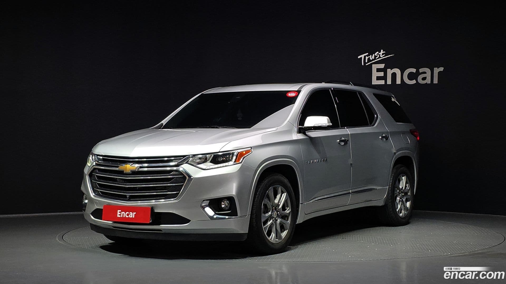 Main__Slider__Photo:Traverse Chevrolet 2019.8-0