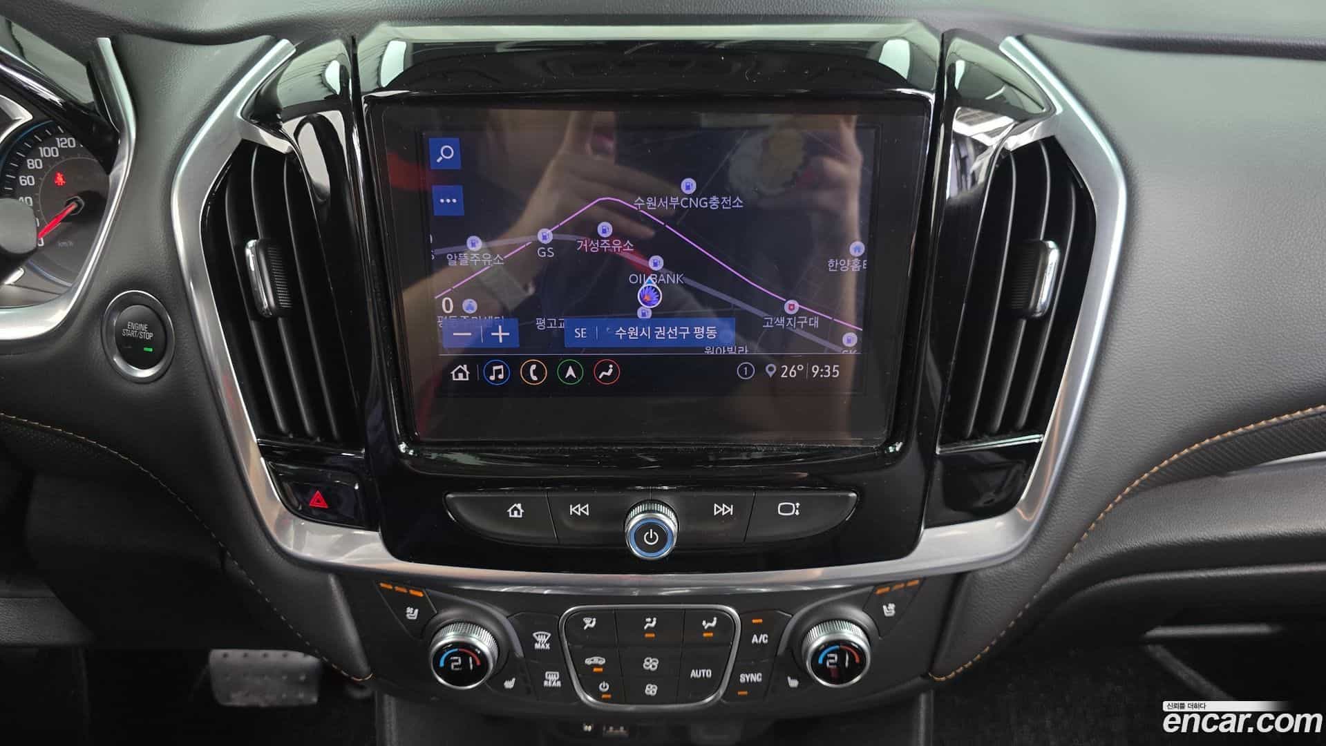 Traverse Chevrolet 2019.8-OPTION-017