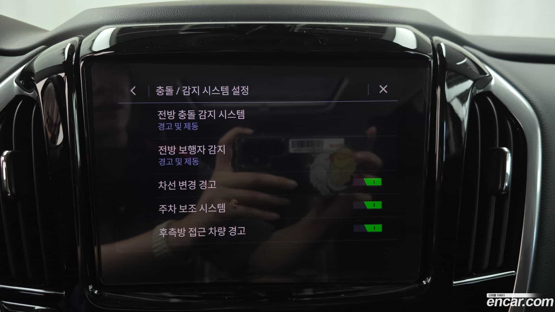 Traverse Chevrolet 2019.8-OPTION-047