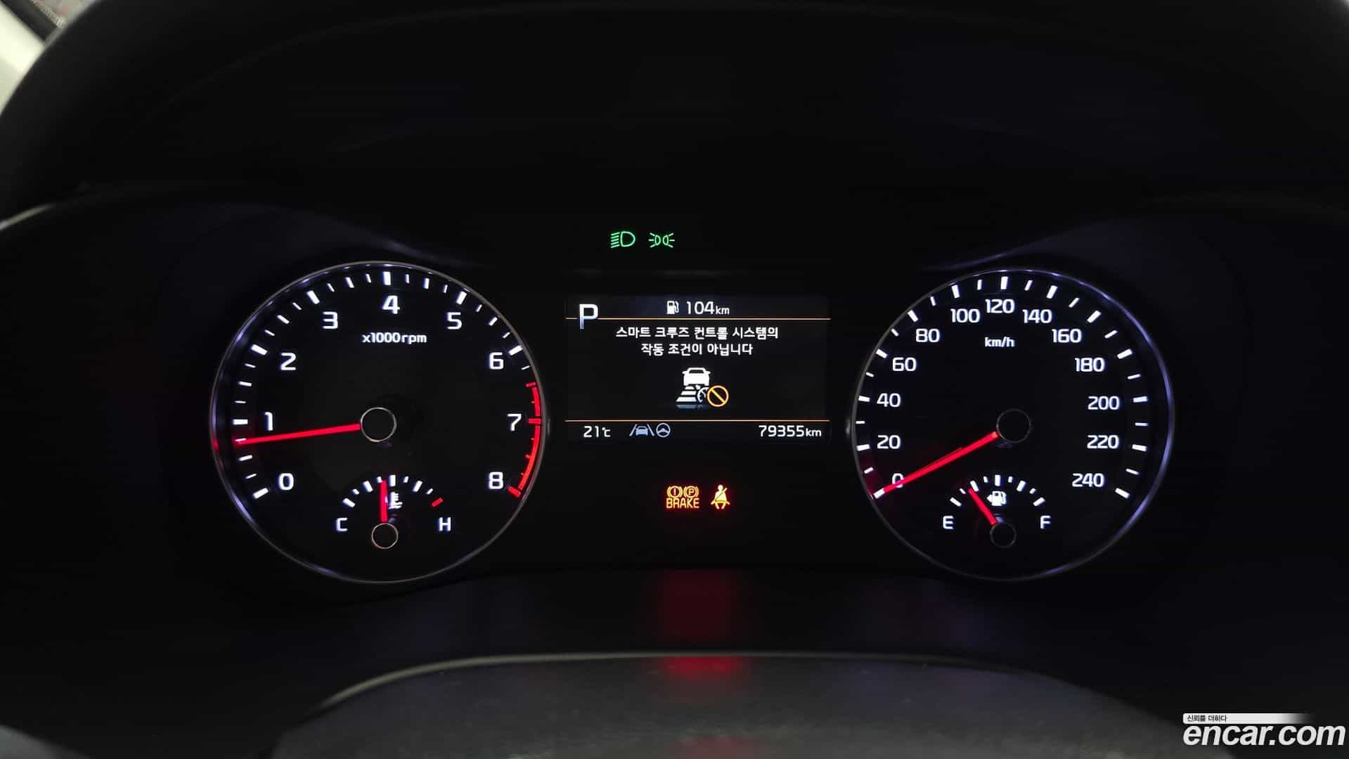 K3 Kia 2022.3-INNER-008