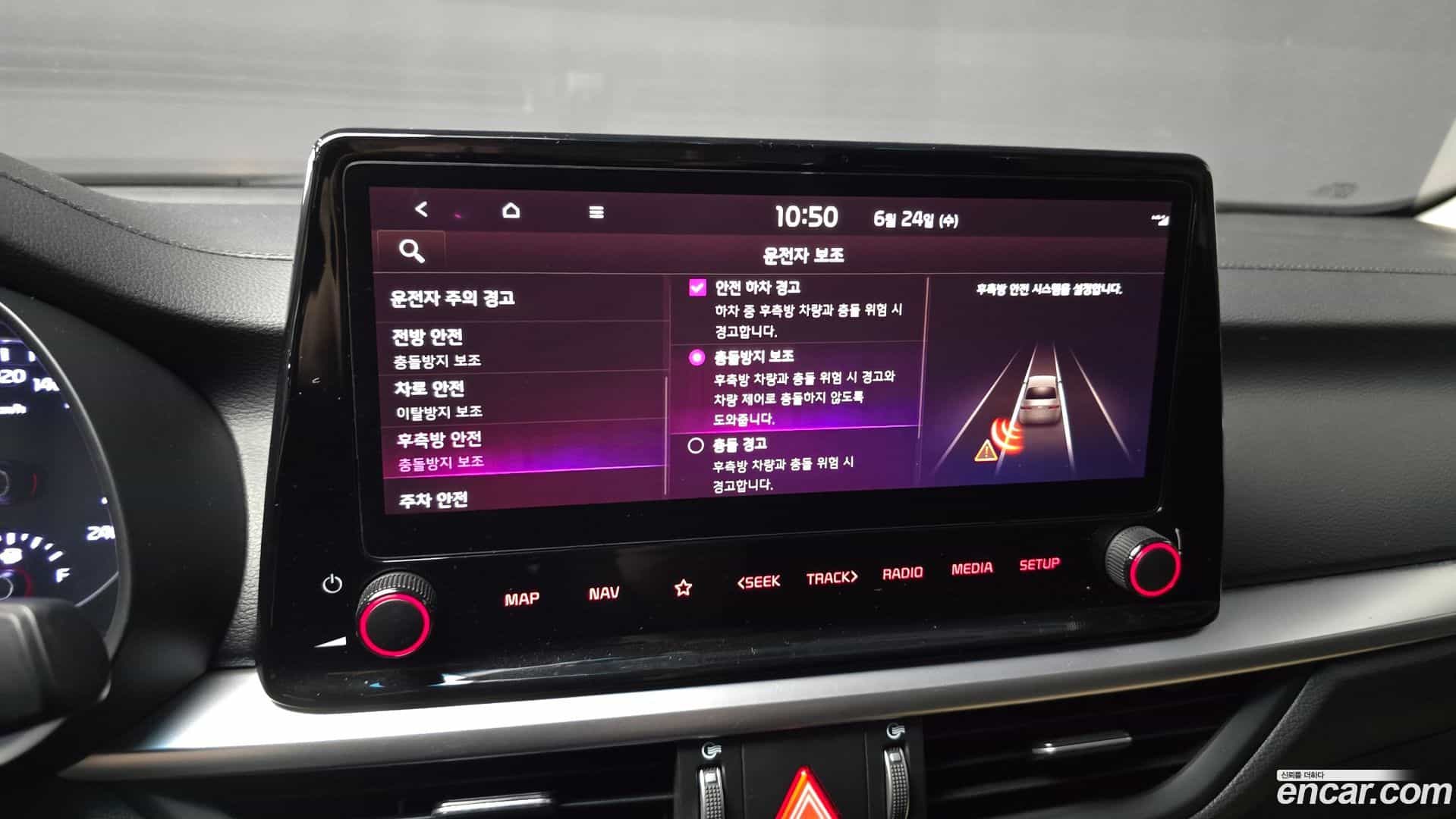 K3 Kia 2022.3-OPTION-022