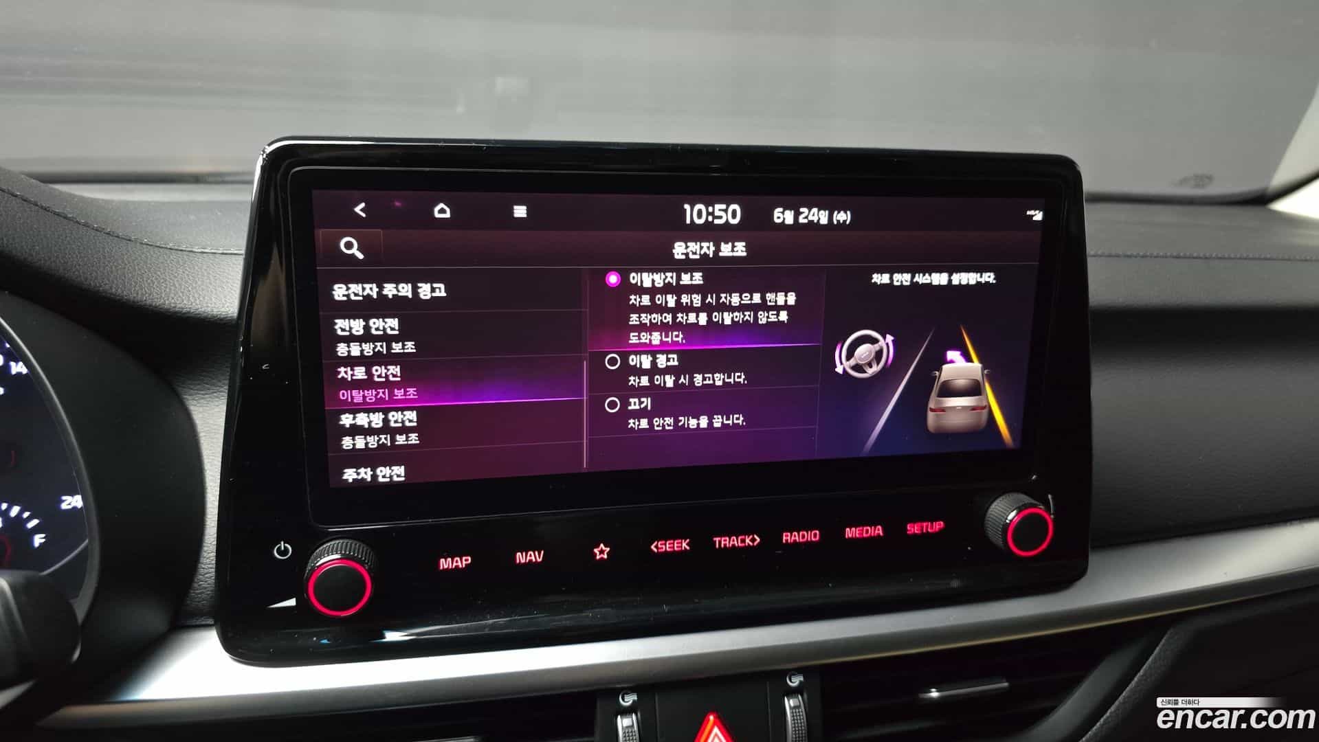 K3 Kia 2022.3-OPTION-045