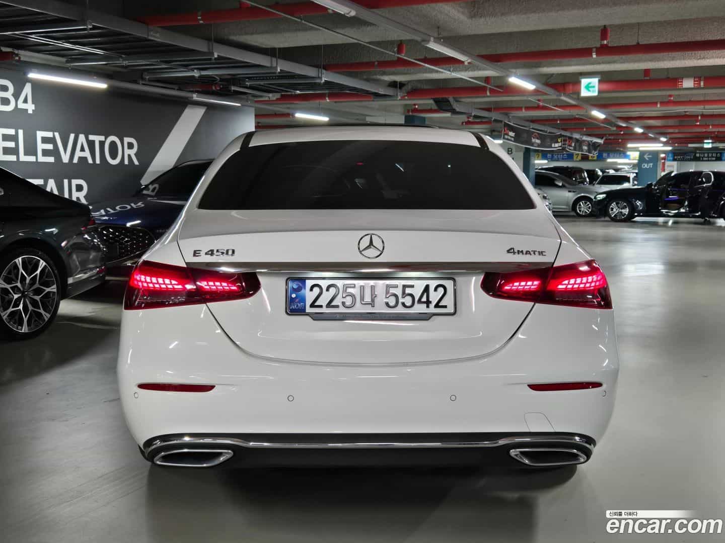 E-Class Mercedes-Benz 2021.6-OUTER-004