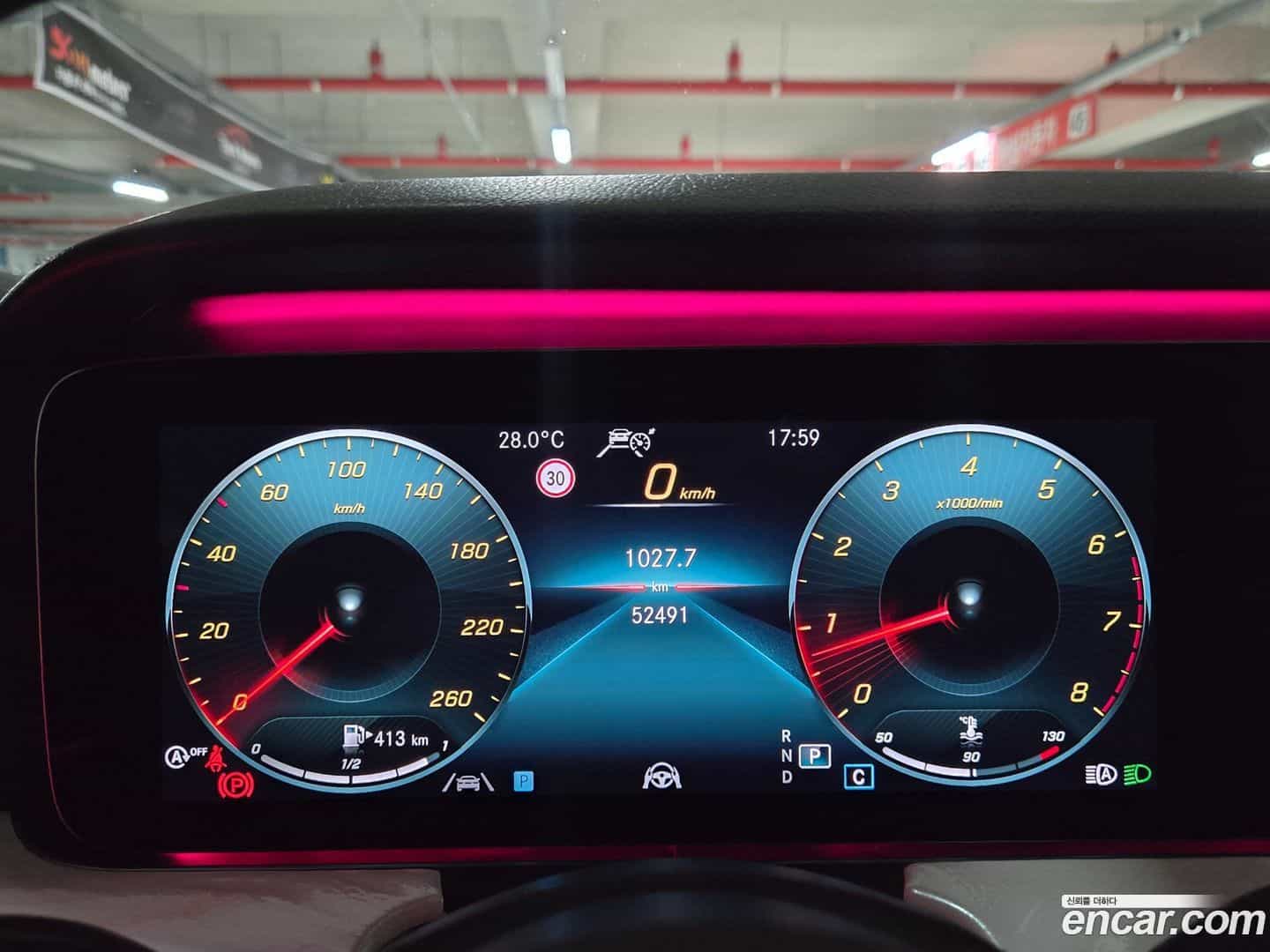 E-Class Mercedes-Benz 2021.6-INNER-007