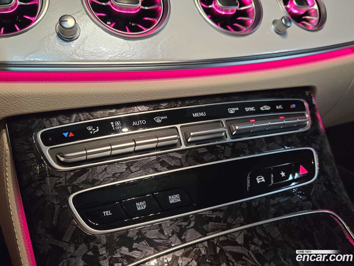 E-Class Mercedes-Benz 2021.6-OPTION-020