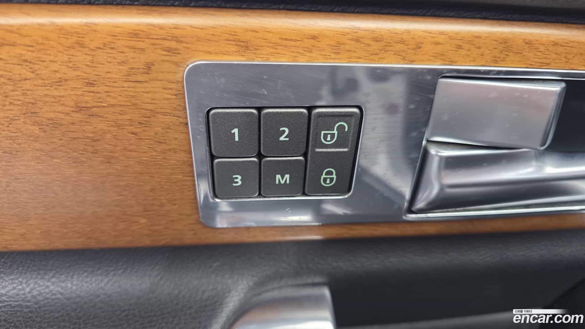 Discovery Land Rover 2016.1-OPTION-019