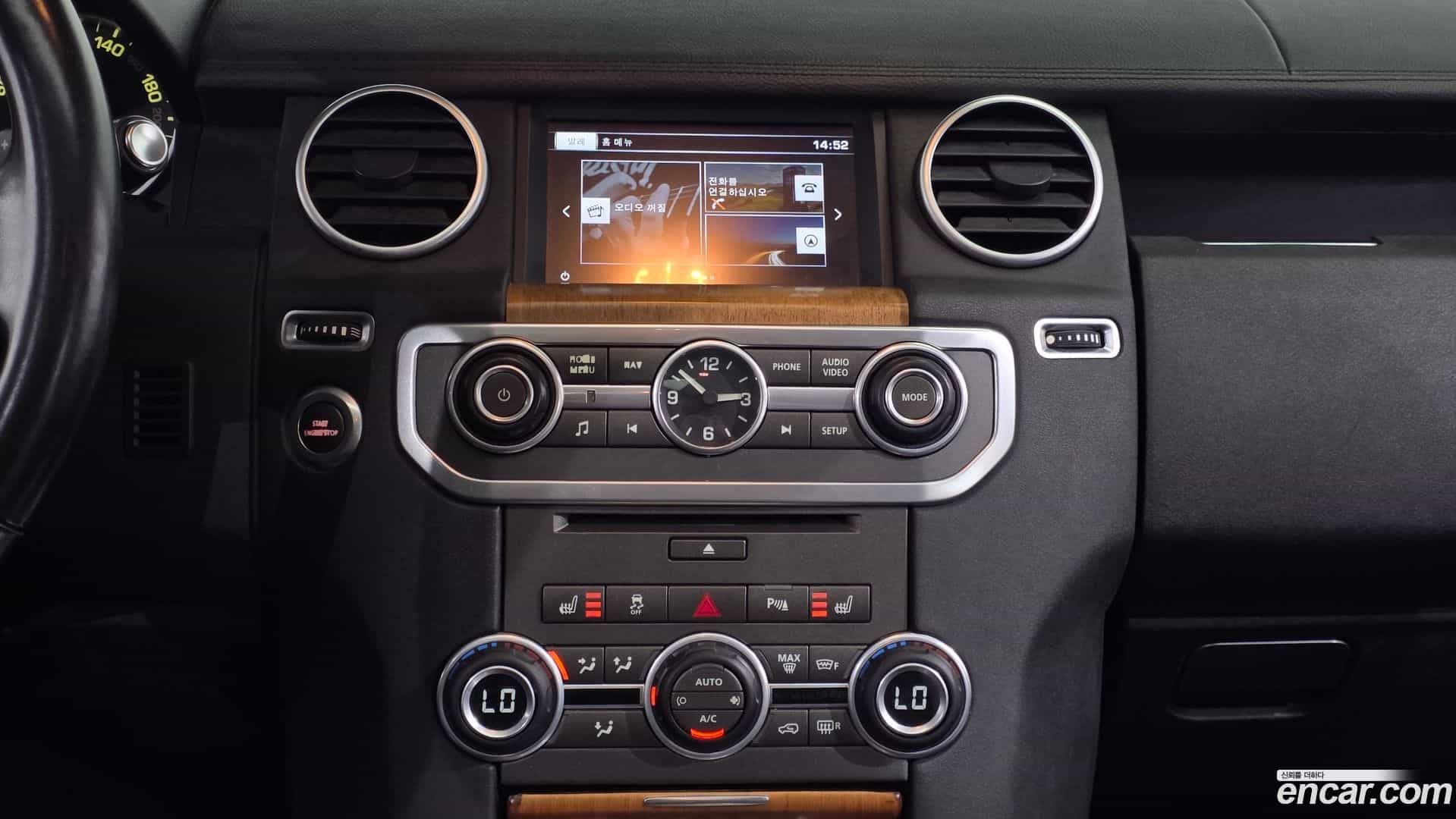 Discovery Land Rover 2016.1-OPTION-023