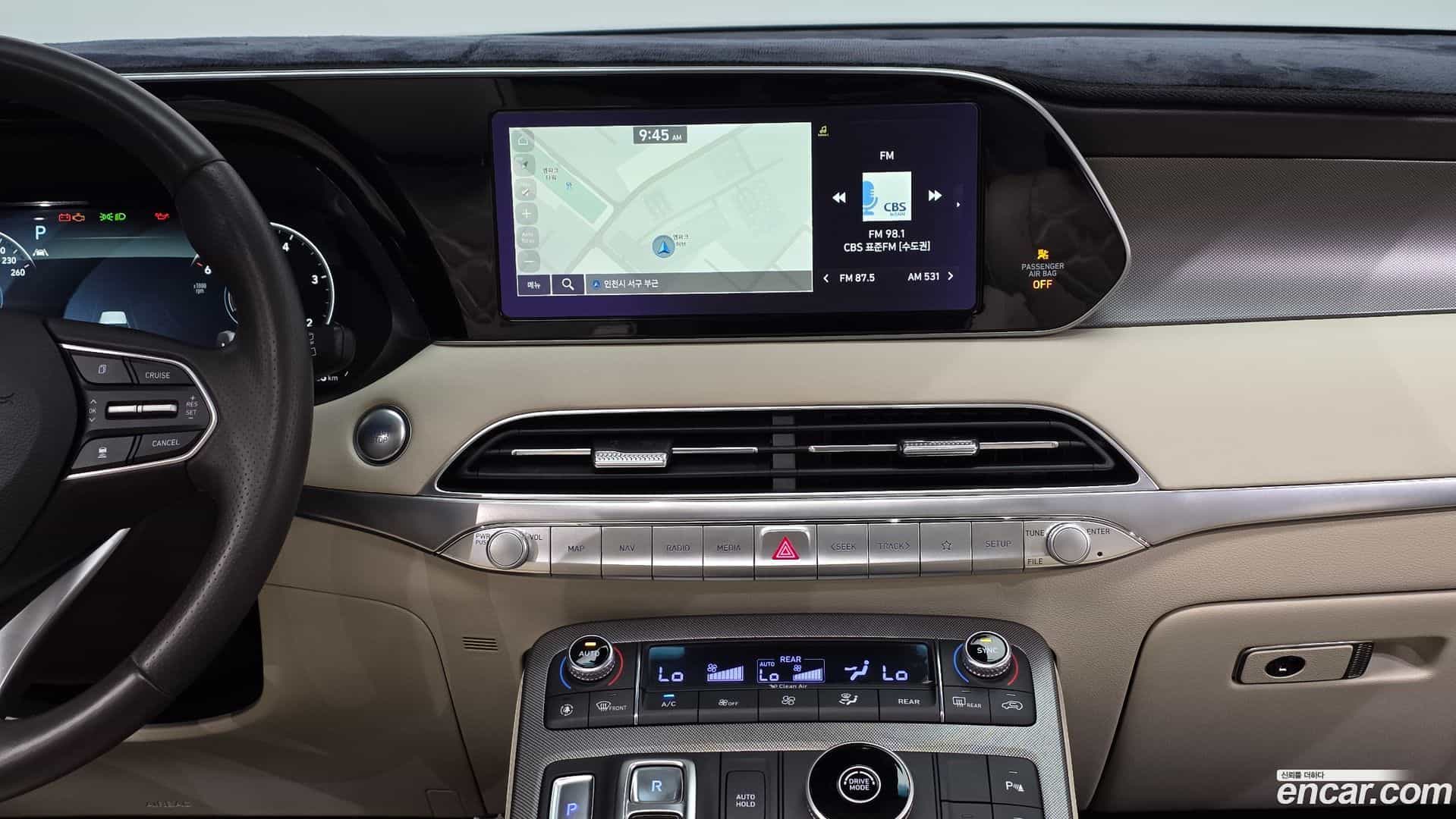 Palisade Hyundai 2021.1-OPTION-019