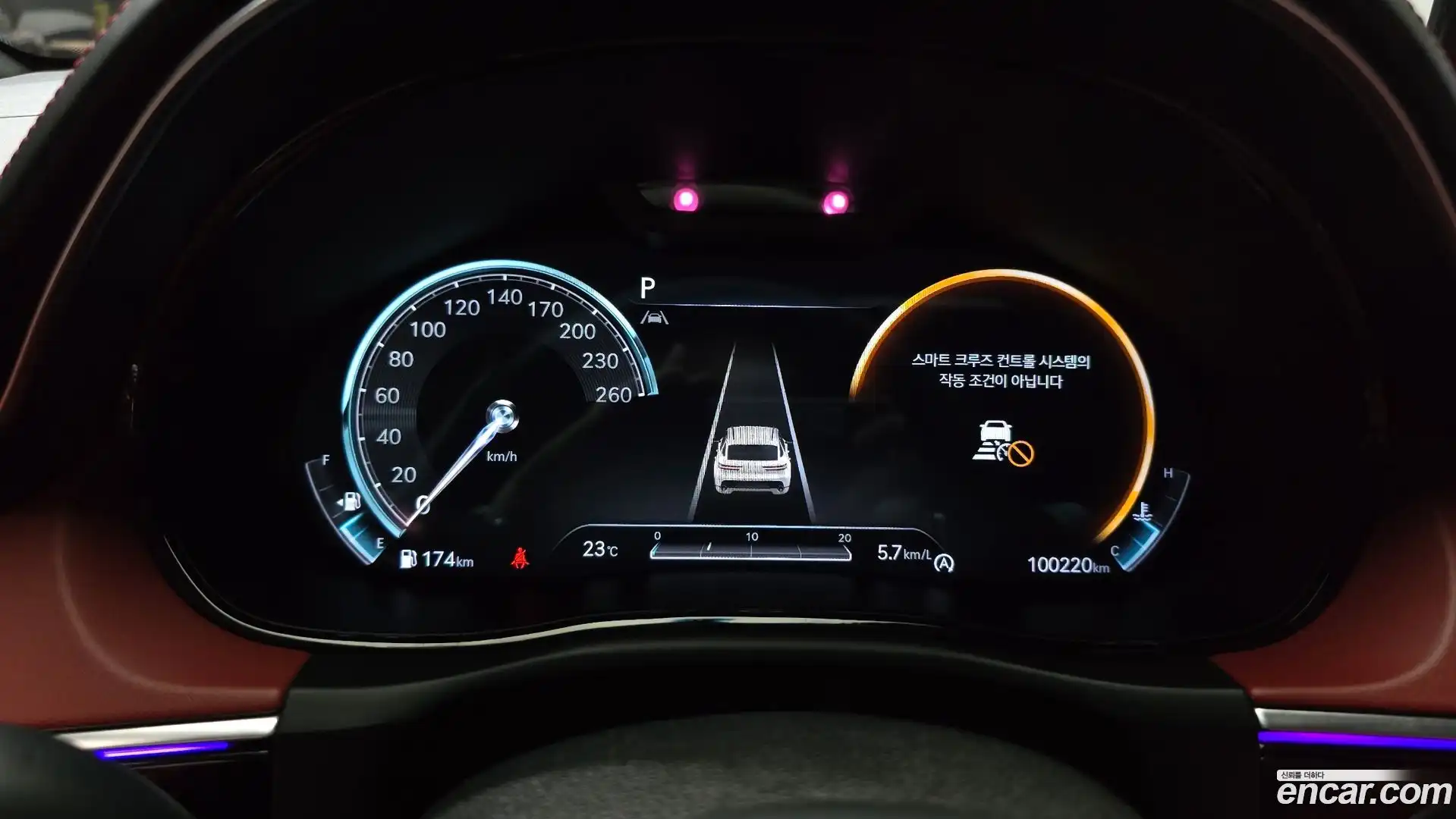 GV70 Genesis 2021.2-INNER-008