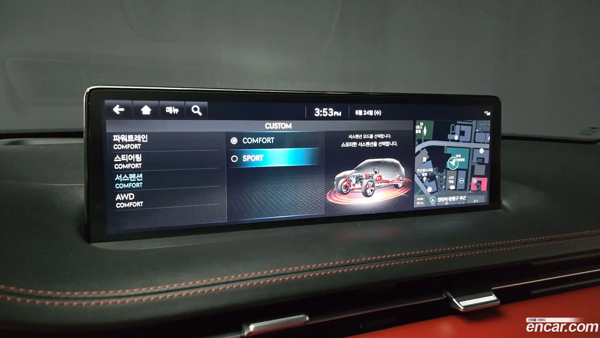 GV70 Genesis 2021.2-OPTION-020