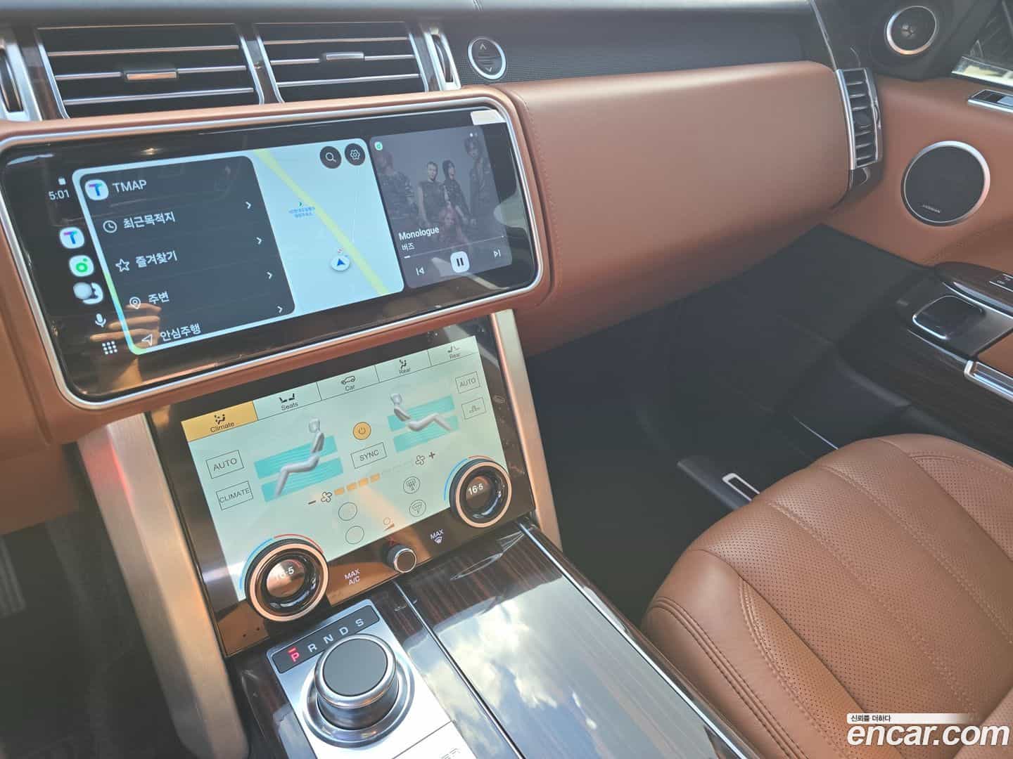 Range Rover Land Rover 2016.8-OPTION-021