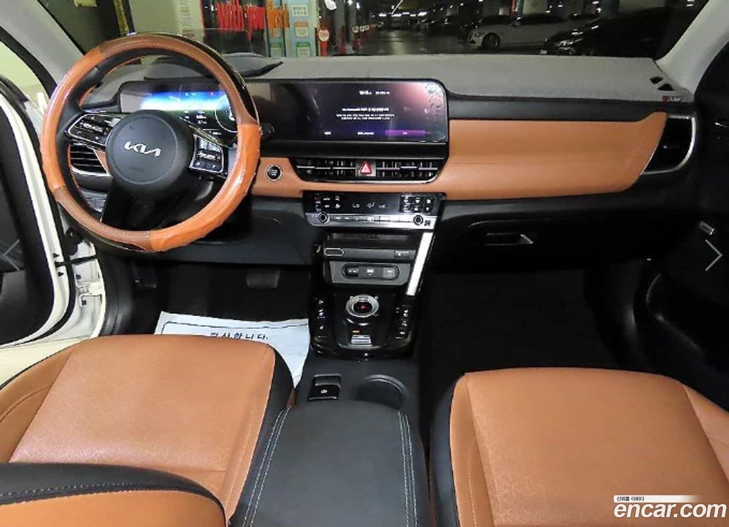 Seltos Kia 2023.0-INNER-010