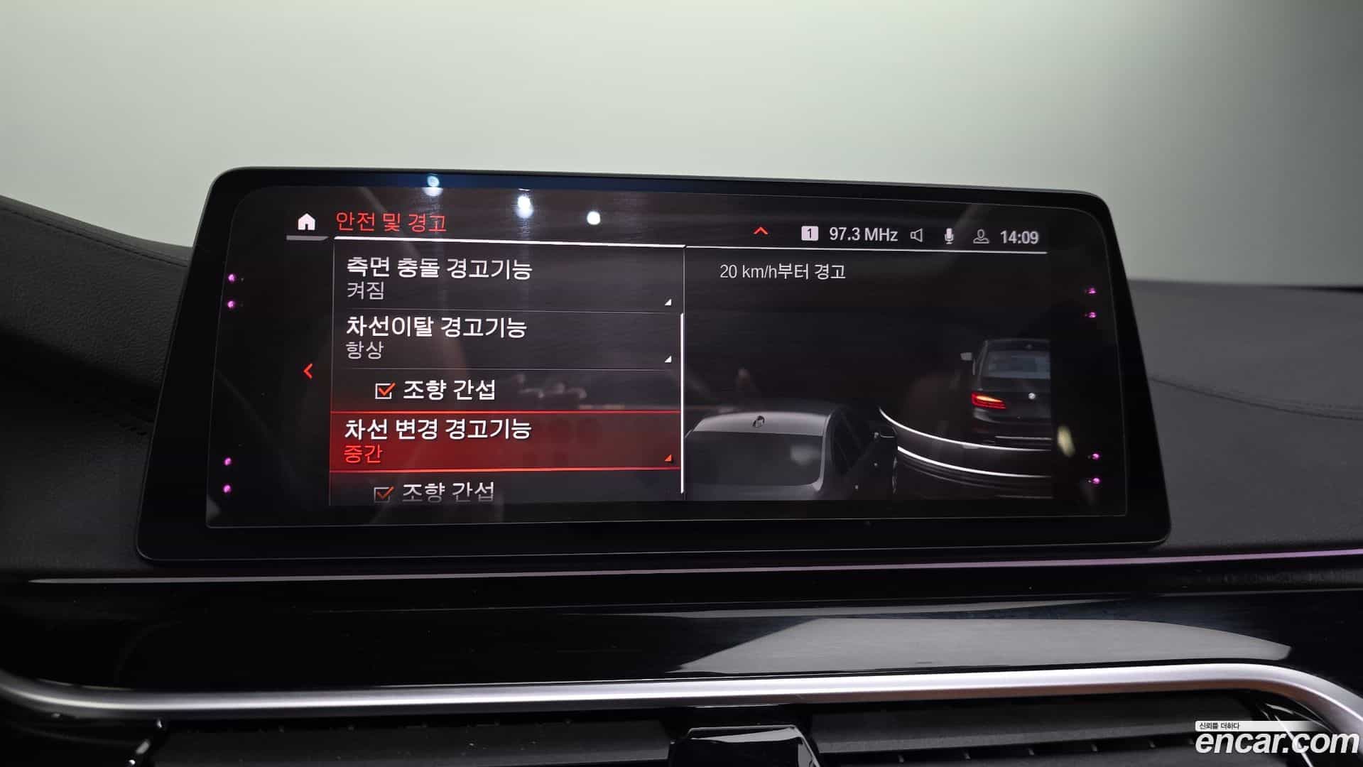 5-Series BMW 2019.10-OPTION-020