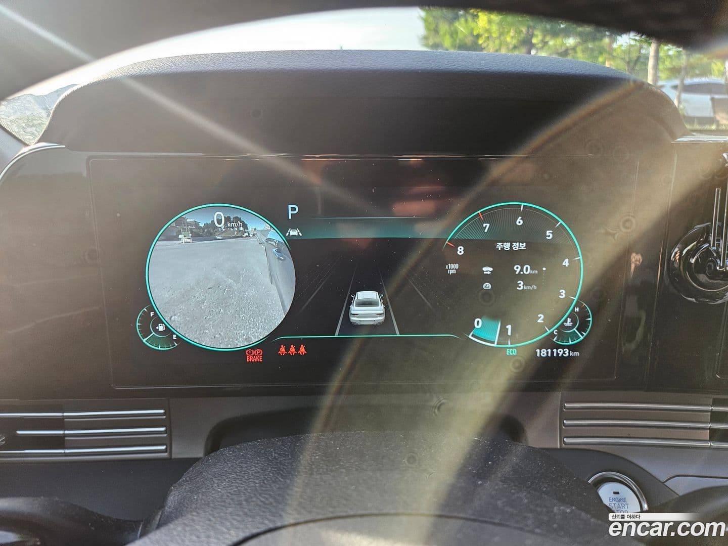 Main__Slider__Photo:Grandeur Hyundai 2020.2-0