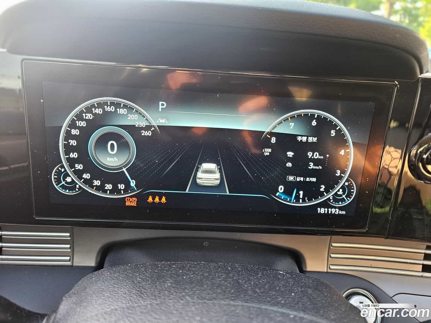 Grandeur Hyundai 2020.2-INNER-009