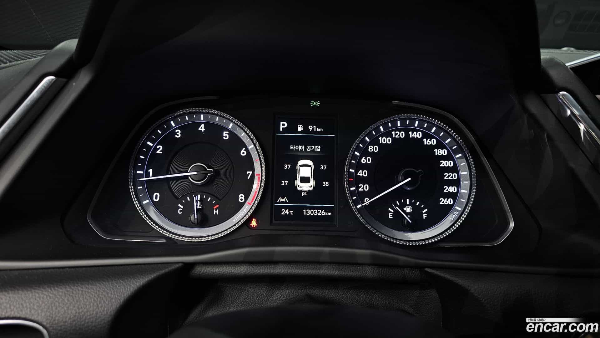 Sonata Hyundai 2023.4-INNER-008