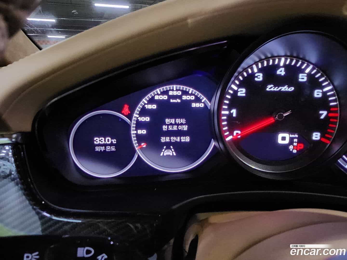 Panamera Porsche 2017.11-OPTION-051