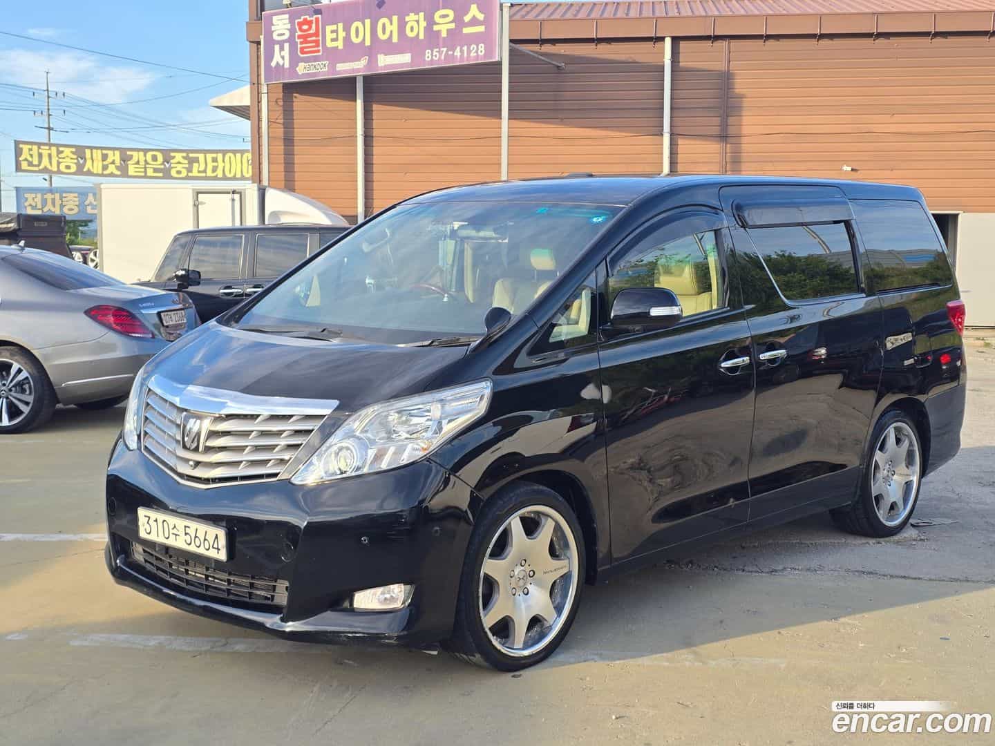 Alphard Toyota 2010.11-OUTER-002