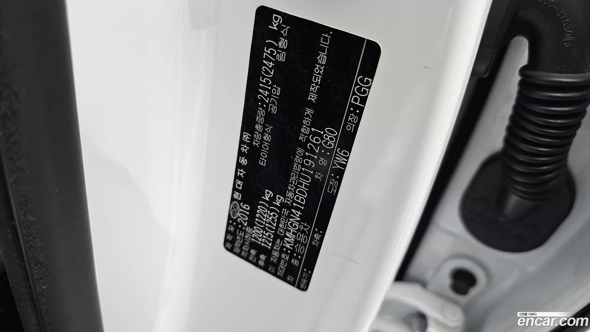 G80 Genesis 2017.3-OPTION-042