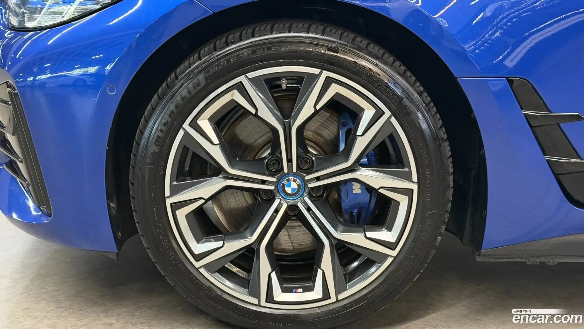 i4 BMW 2024.5-OUTER-005