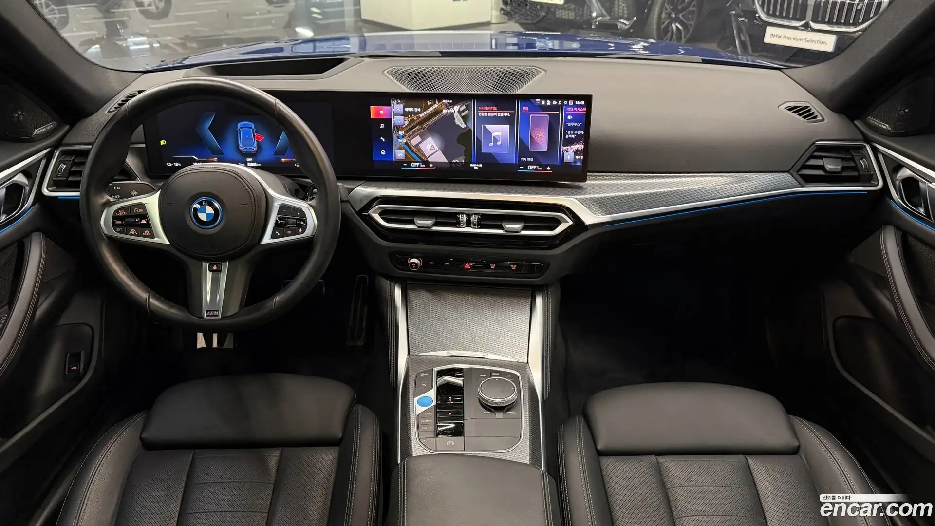 i4 BMW 2024.5-INNER-007