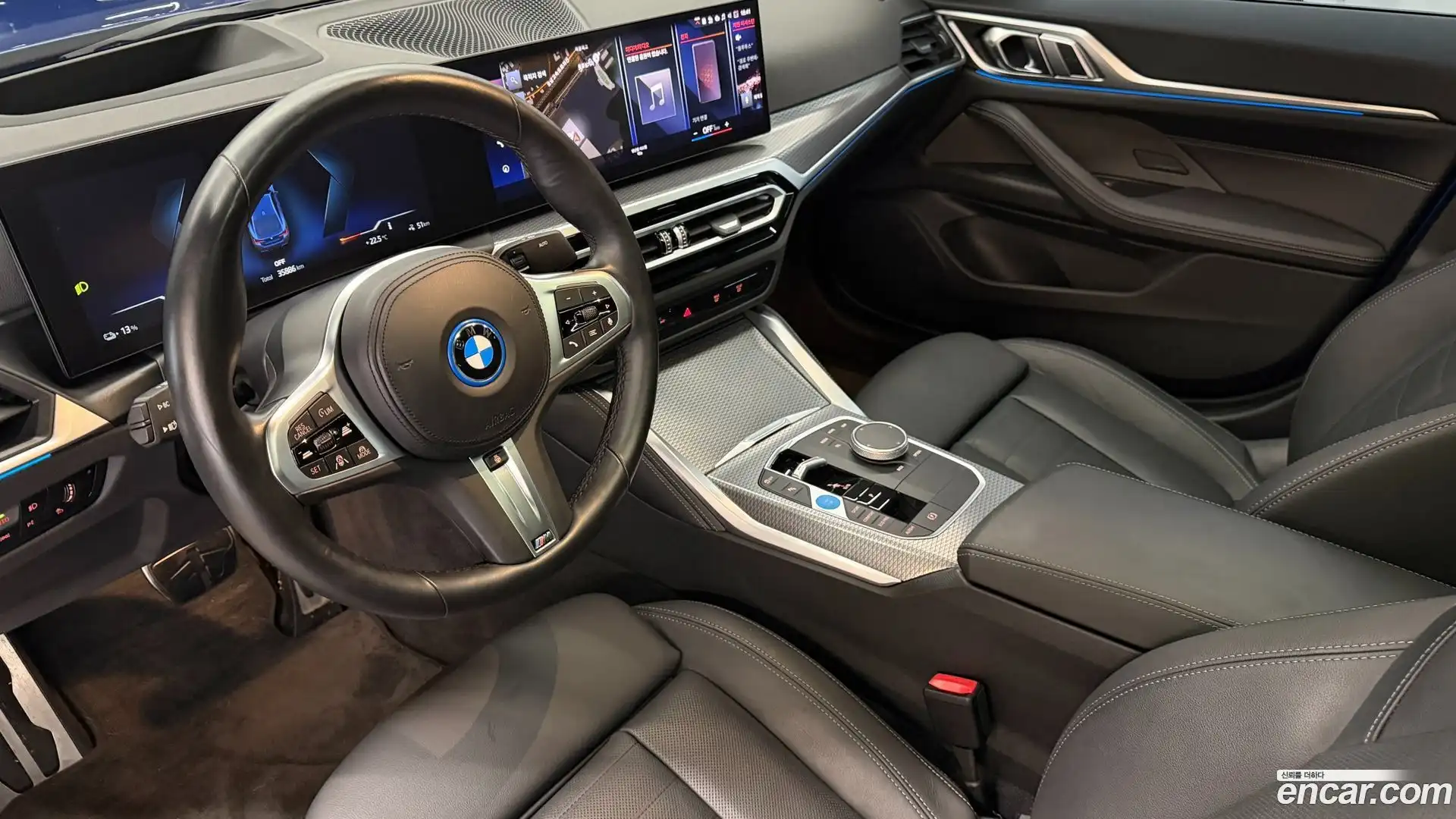 i4 BMW 2024.5-OPTION-019