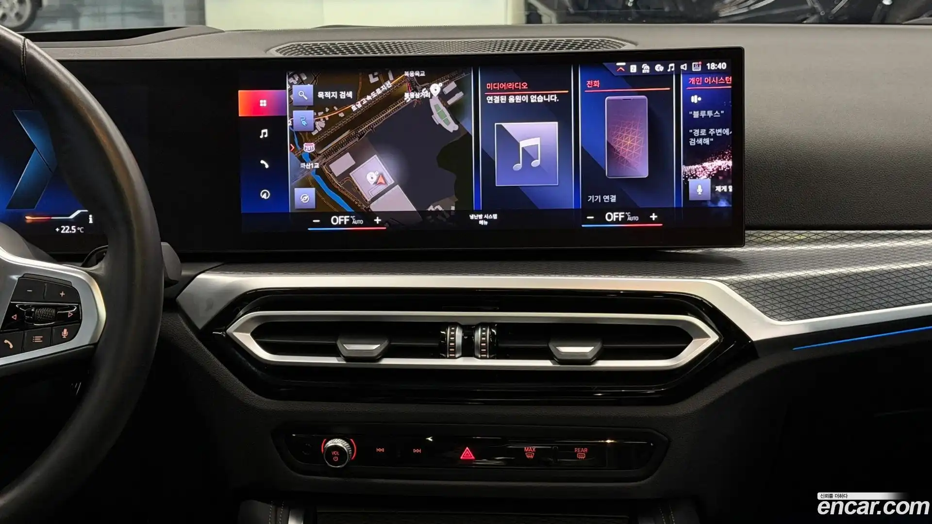 i4 BMW 2024.5-OPTION-022